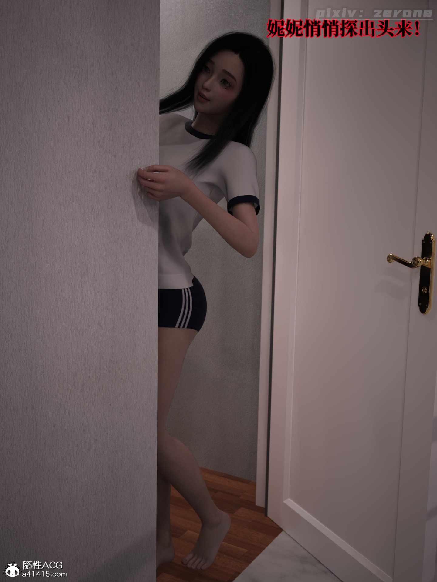 03_074