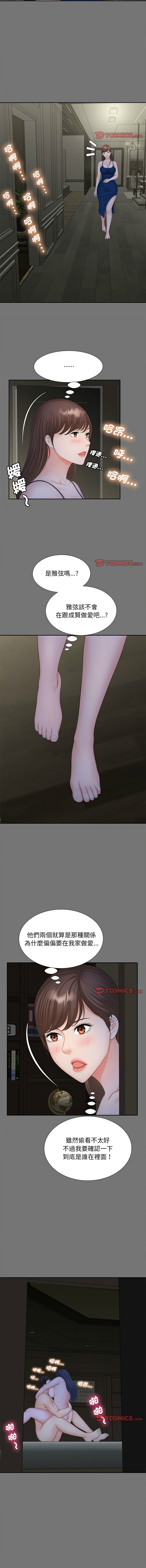 17_02