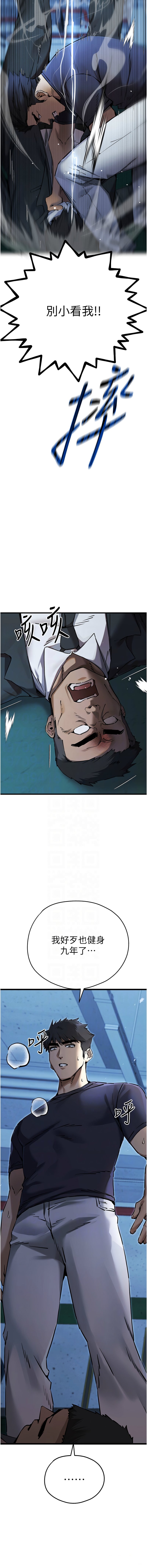 50_11