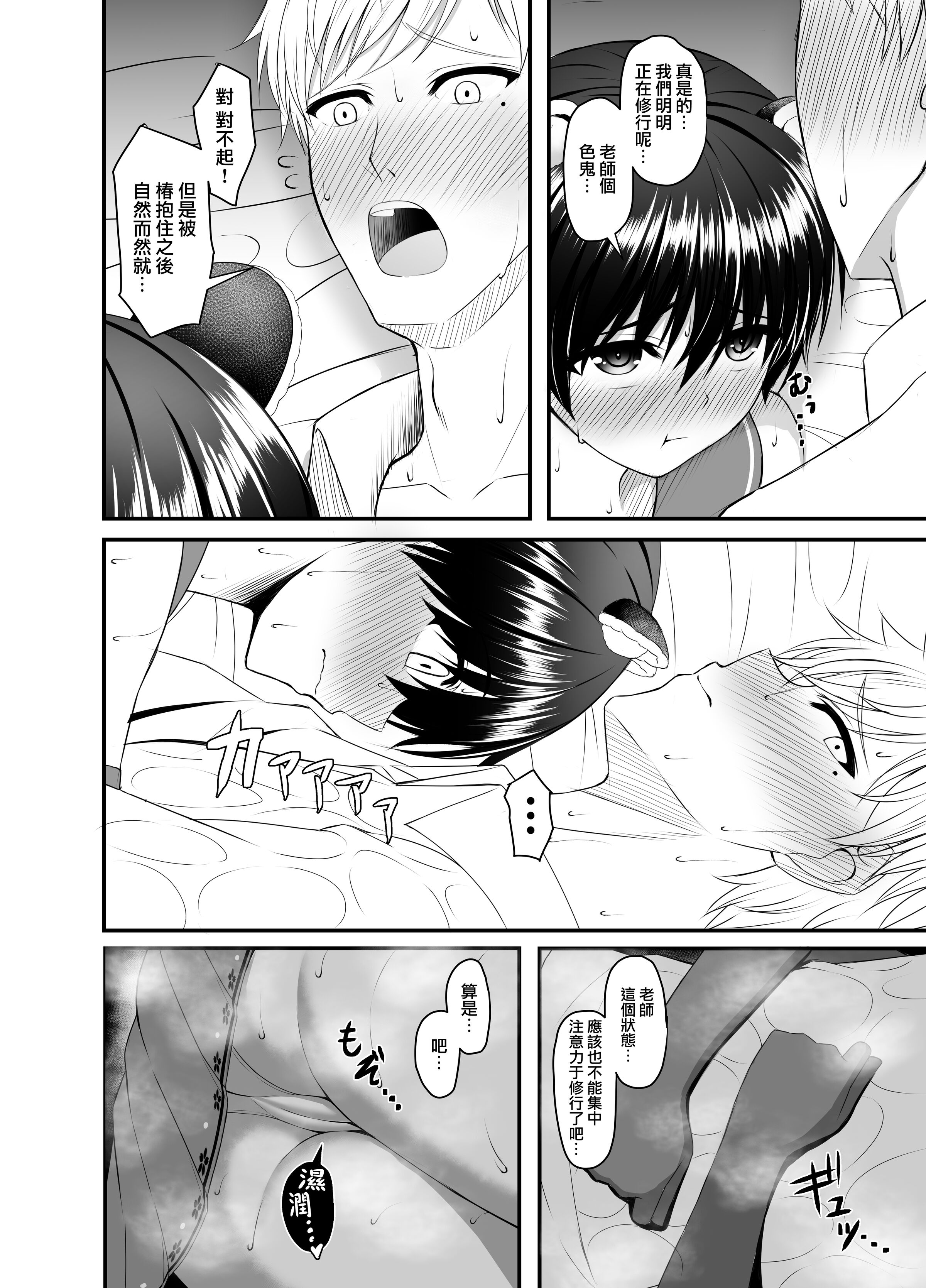06