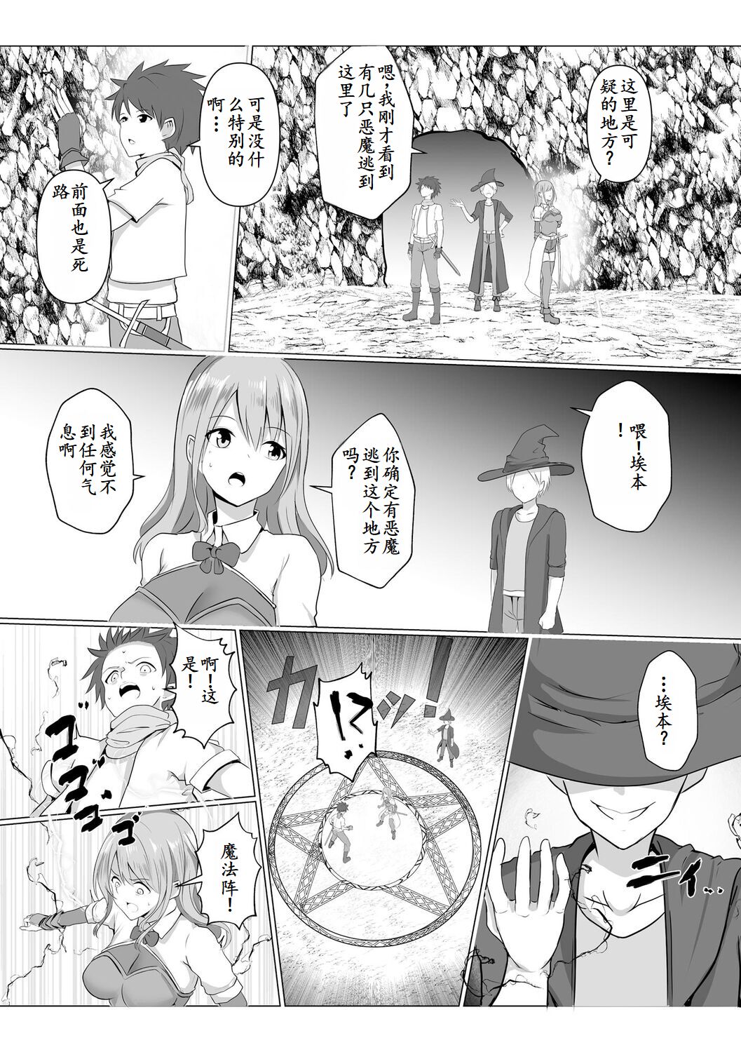 02-06