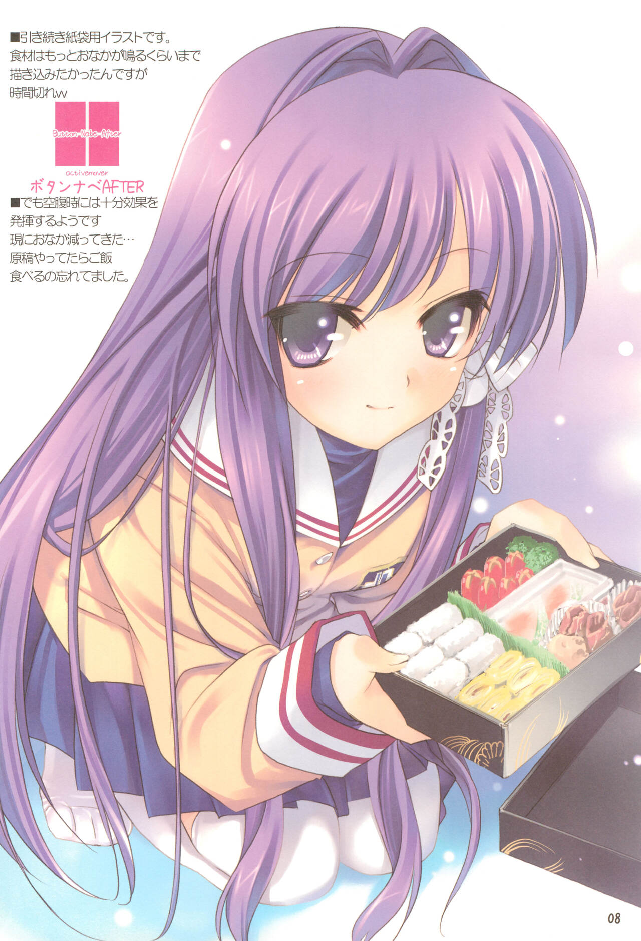 07