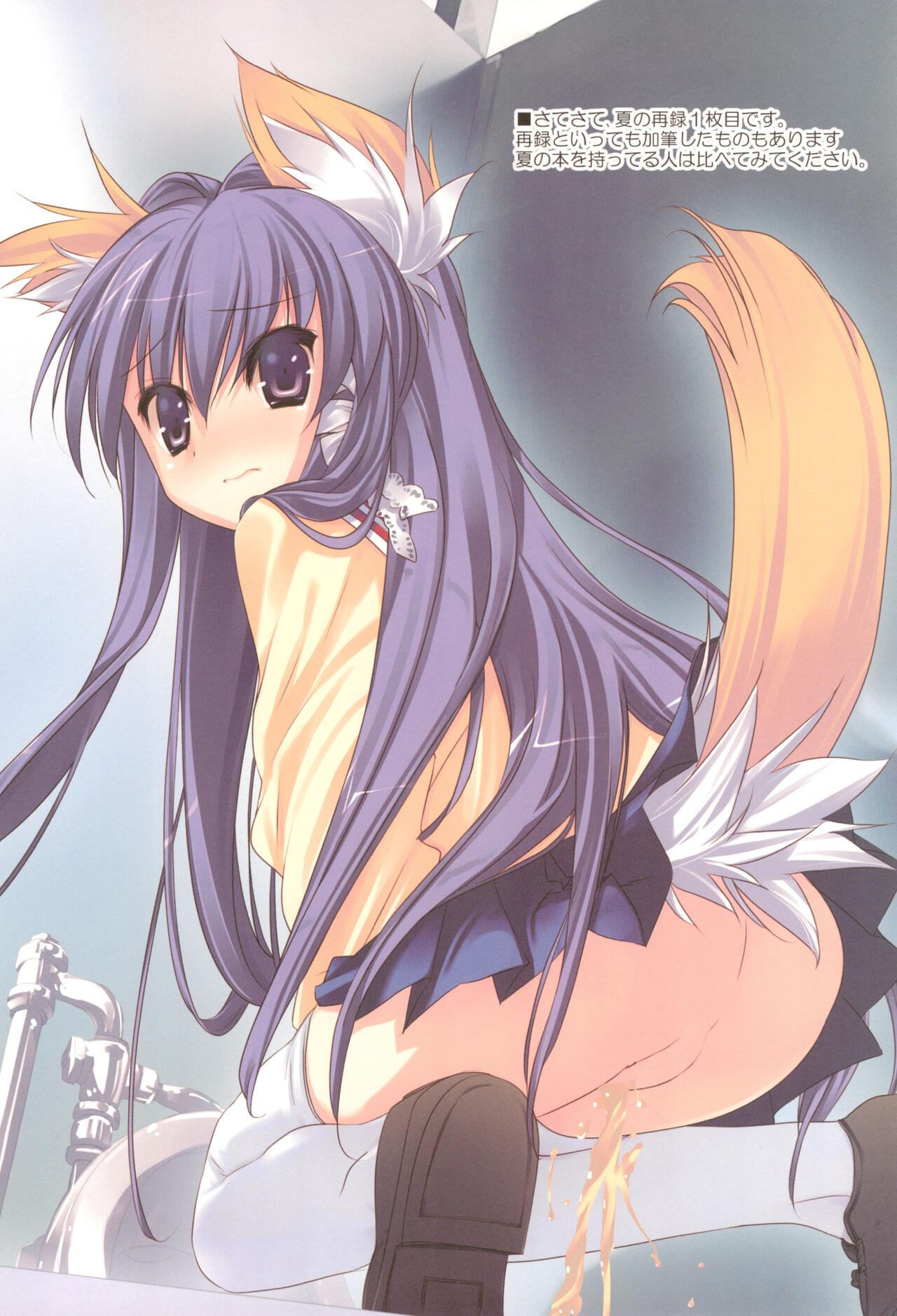 09