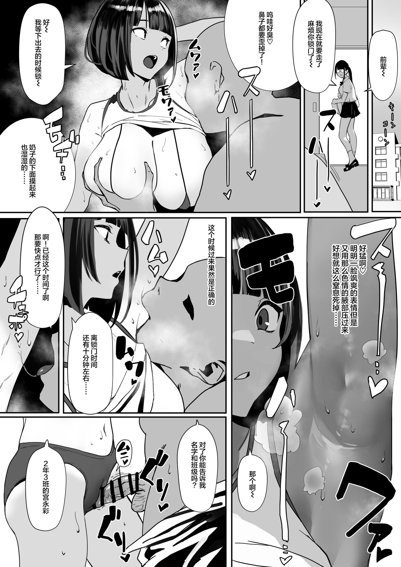 005
