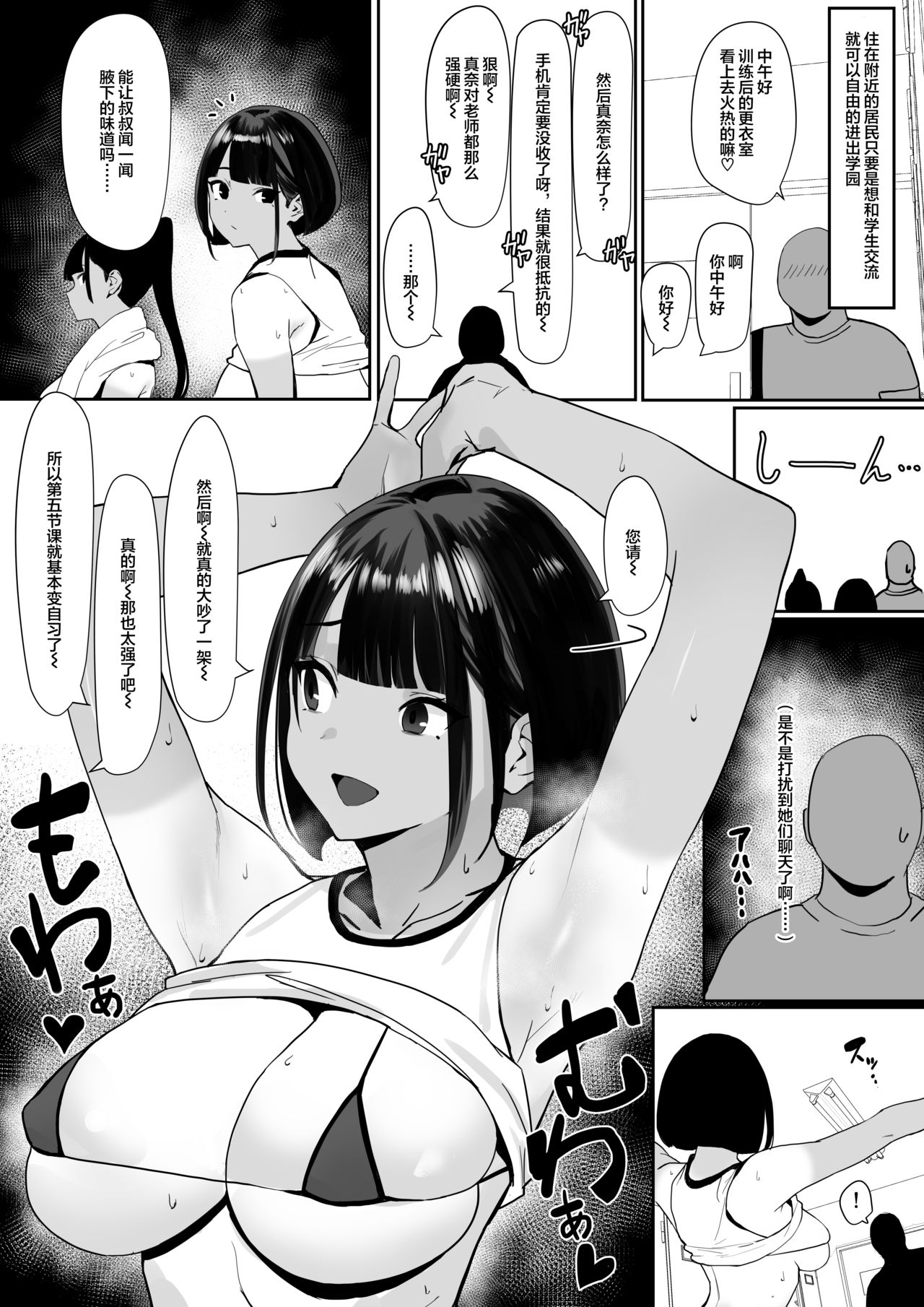 008