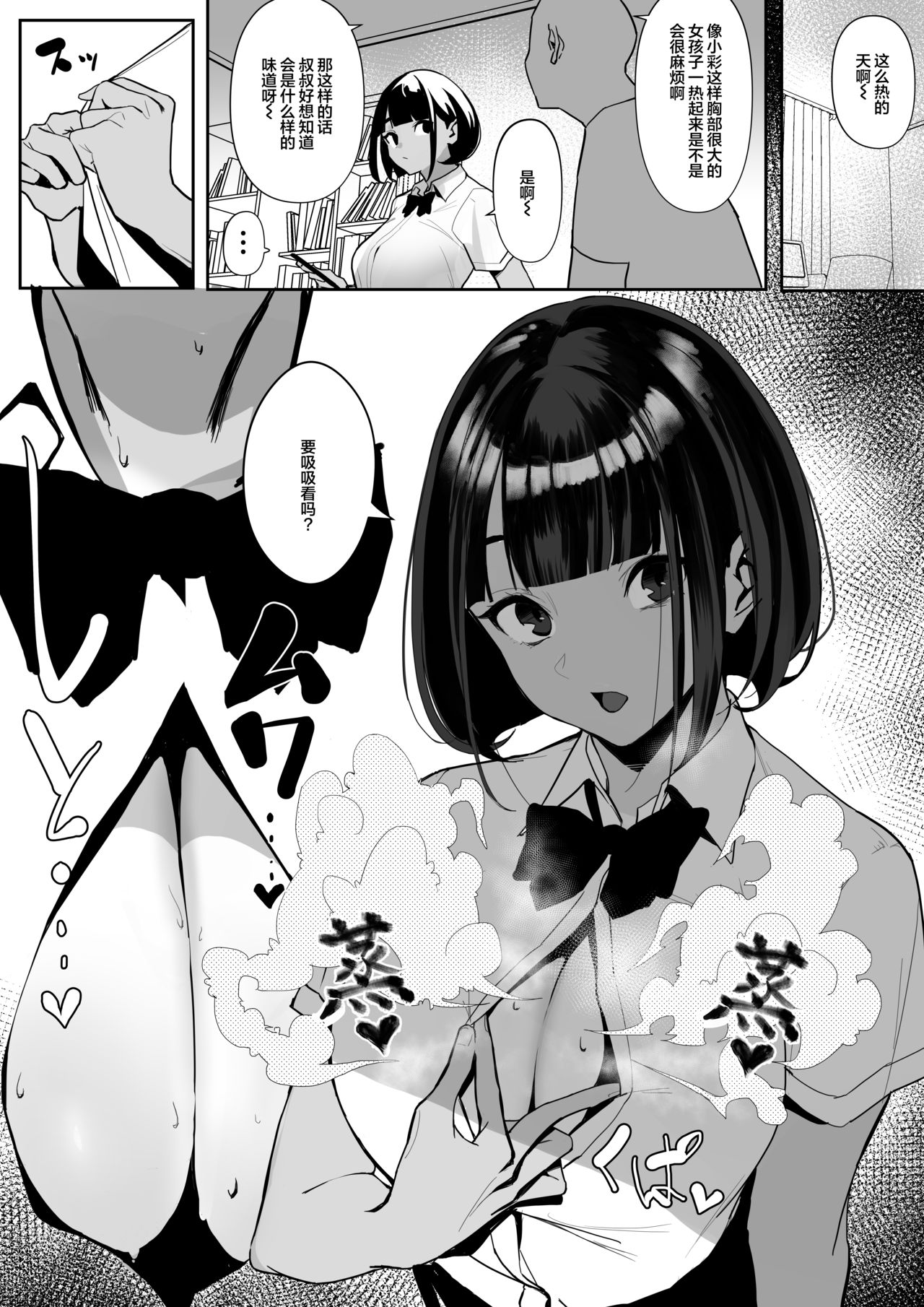 012
