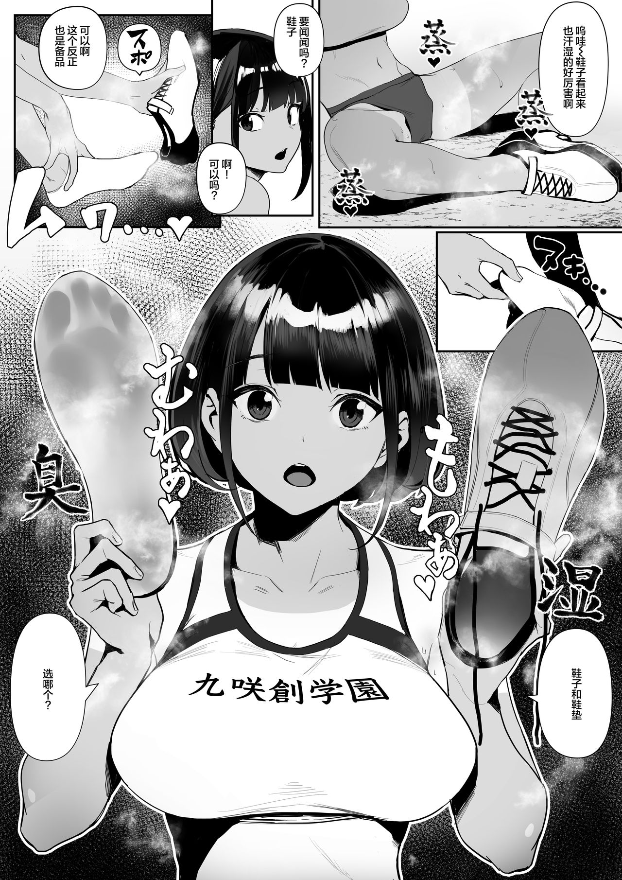 021