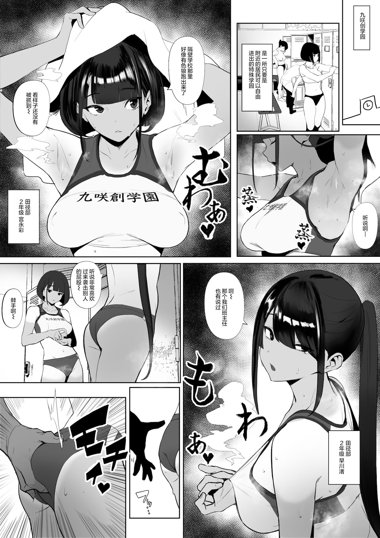 026