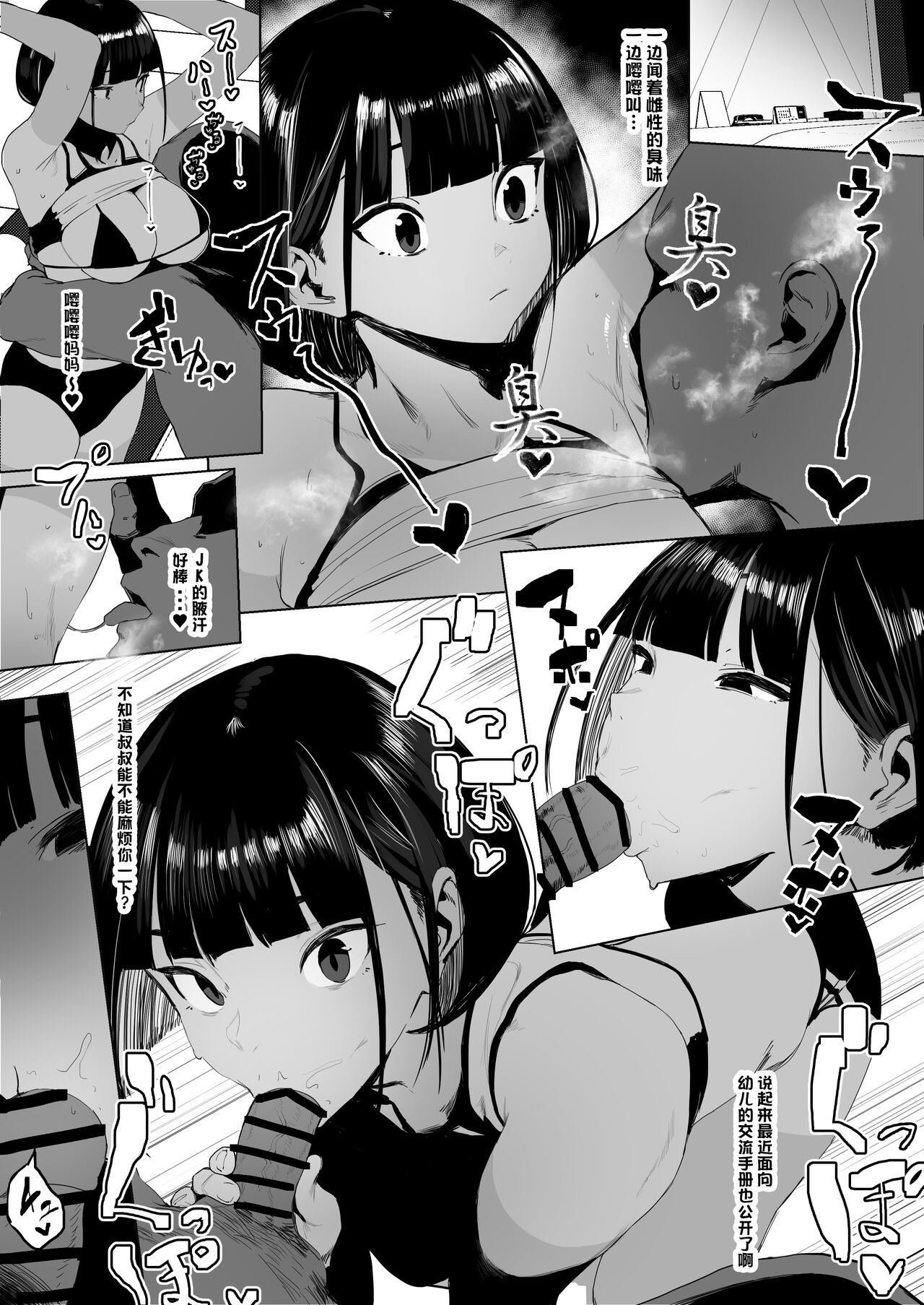 035
