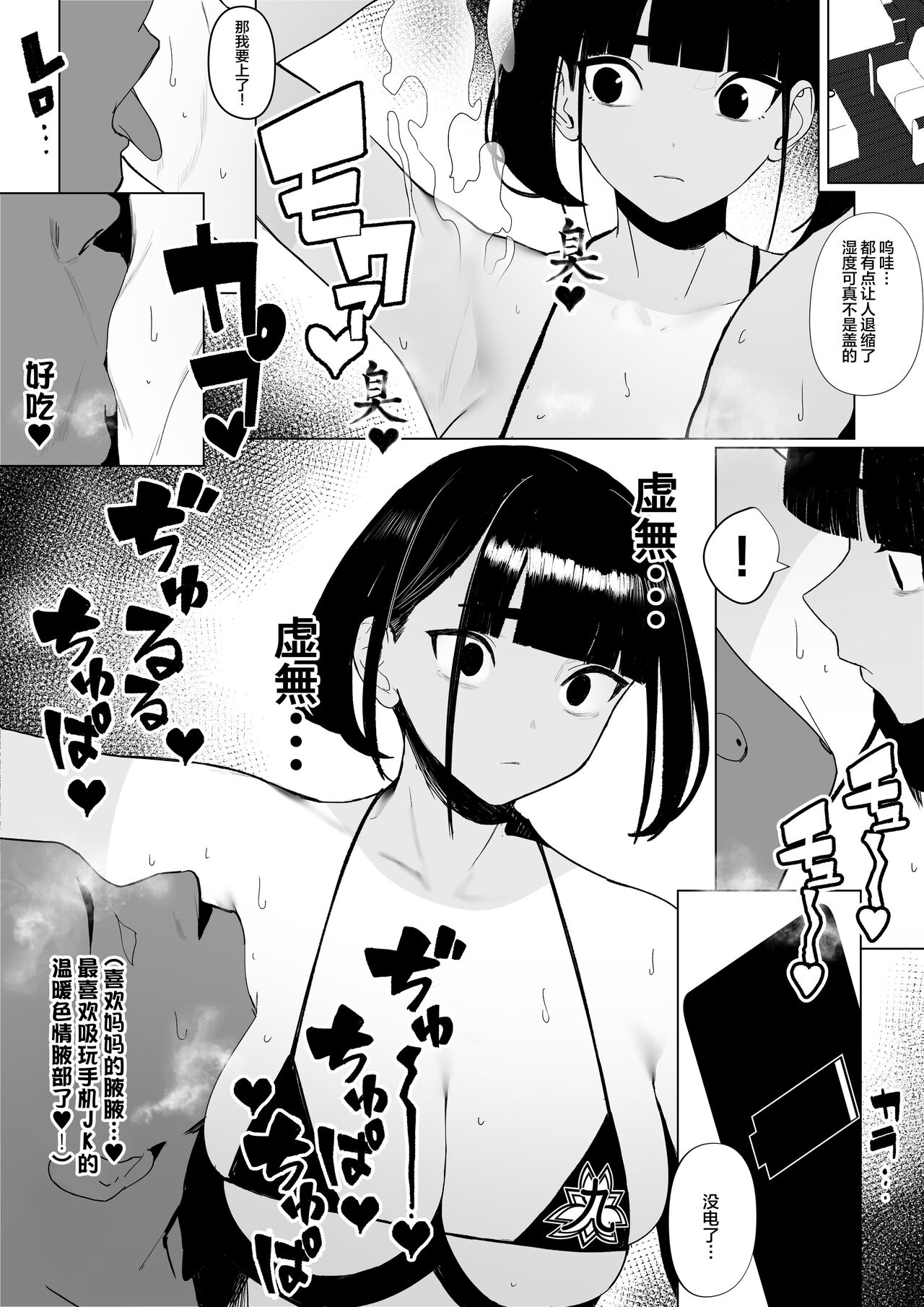 052