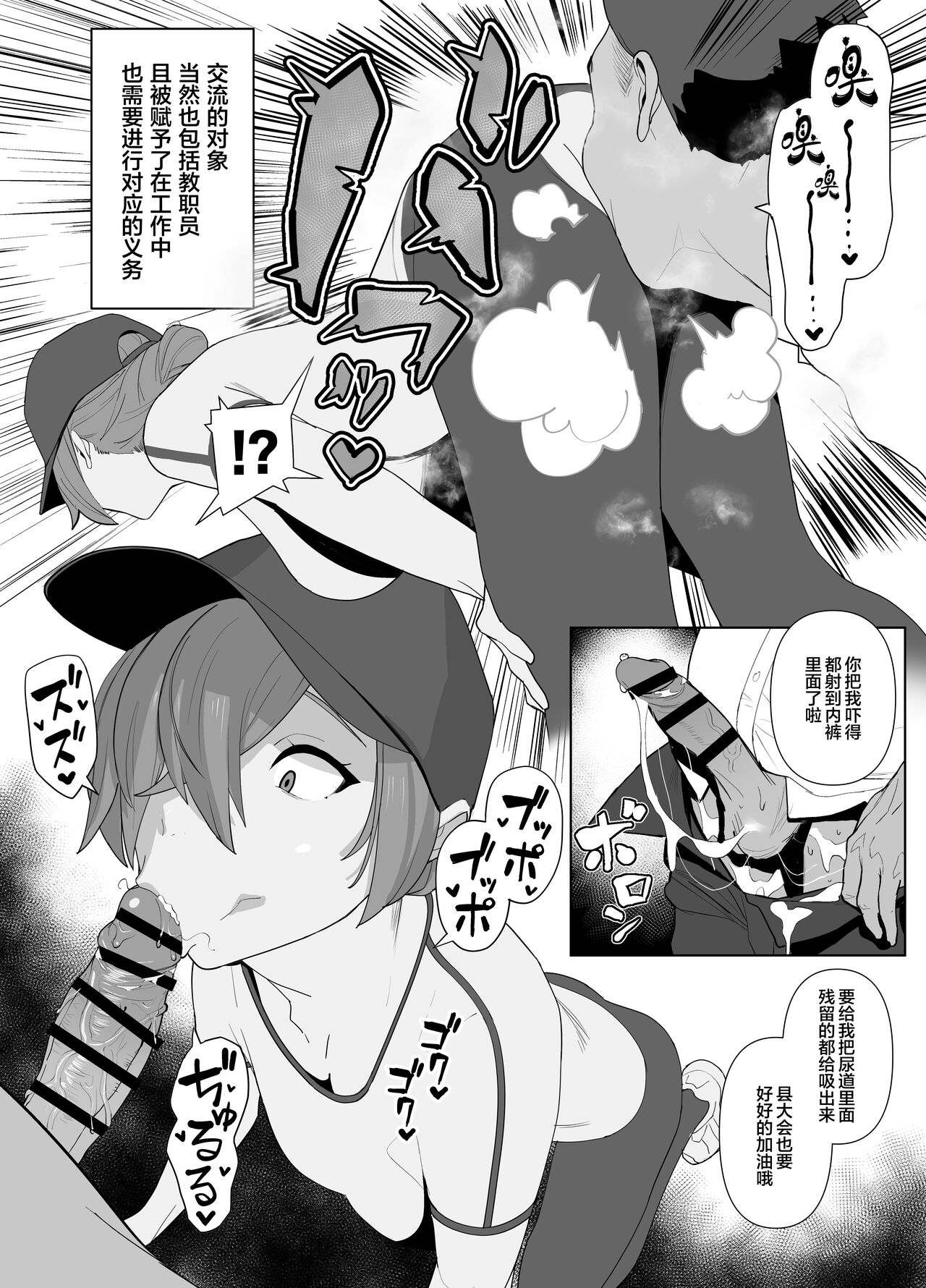 097