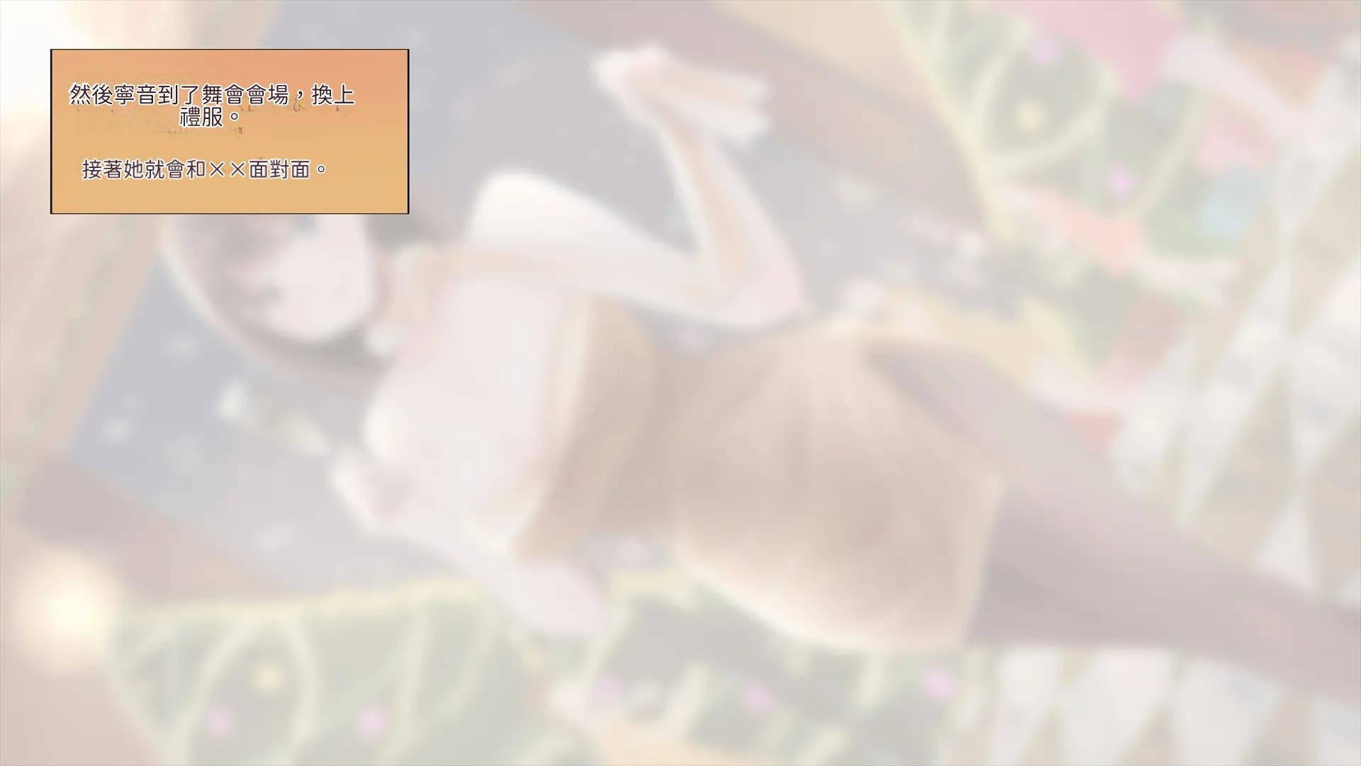 192