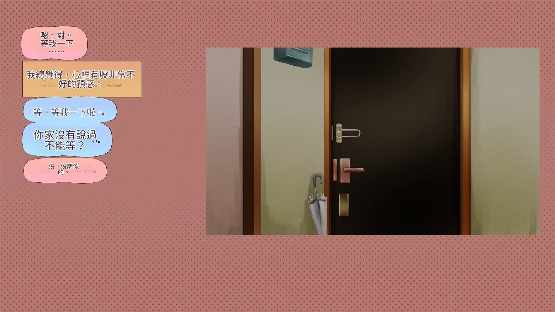 211