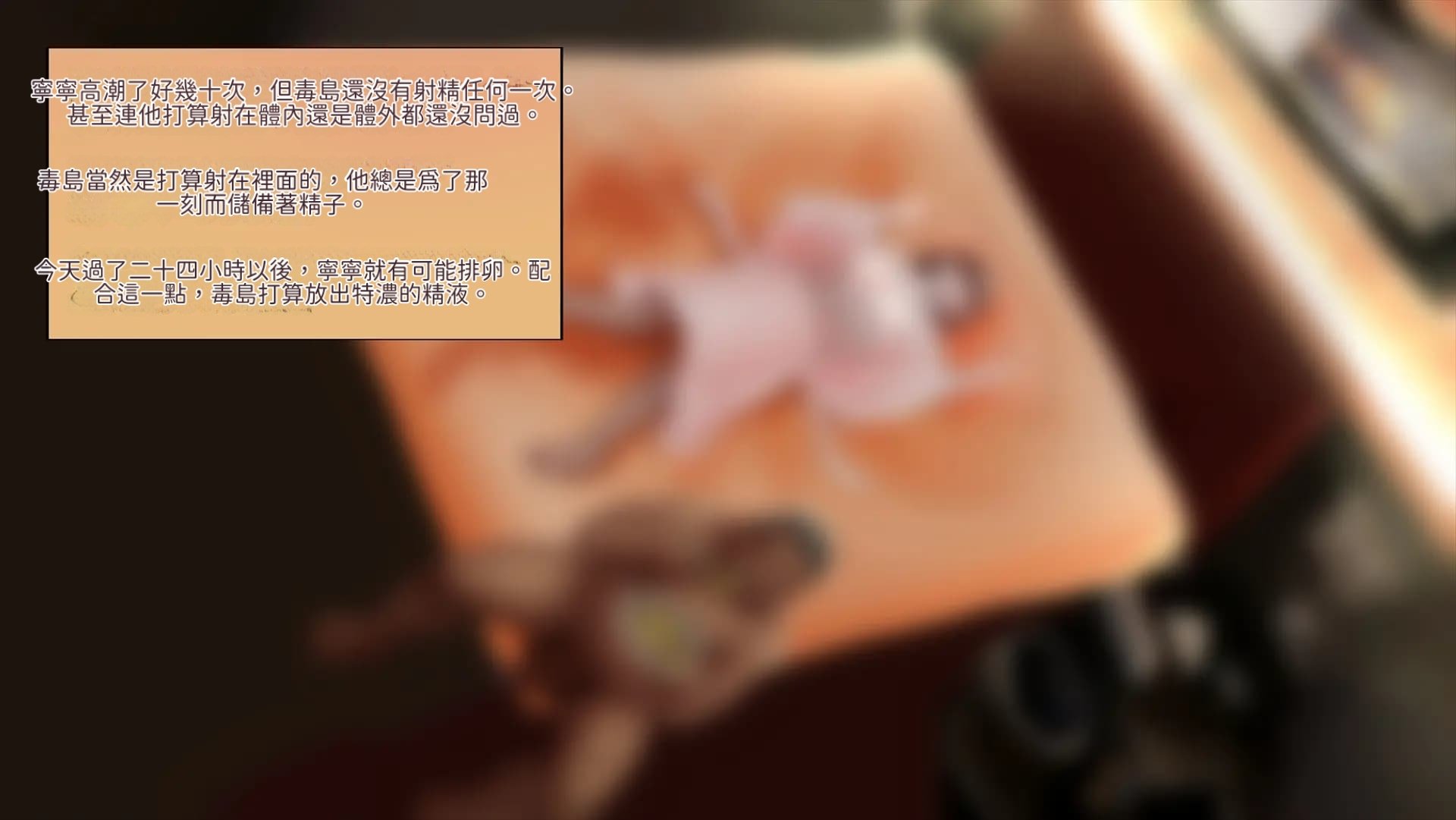 246
