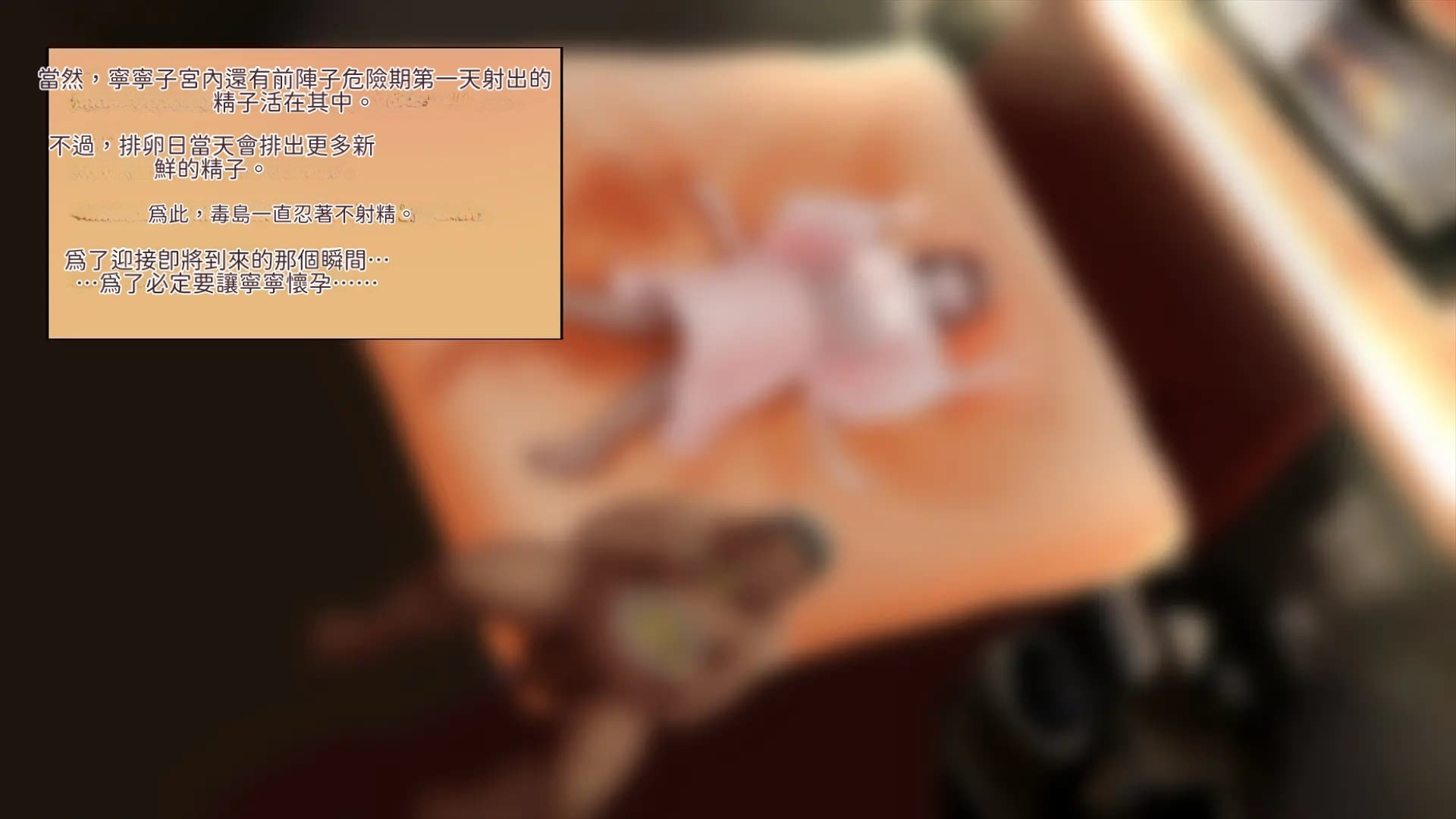 247