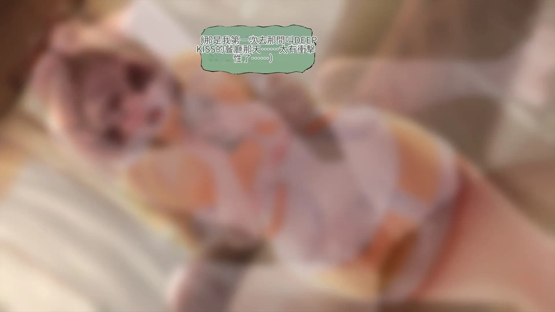 403