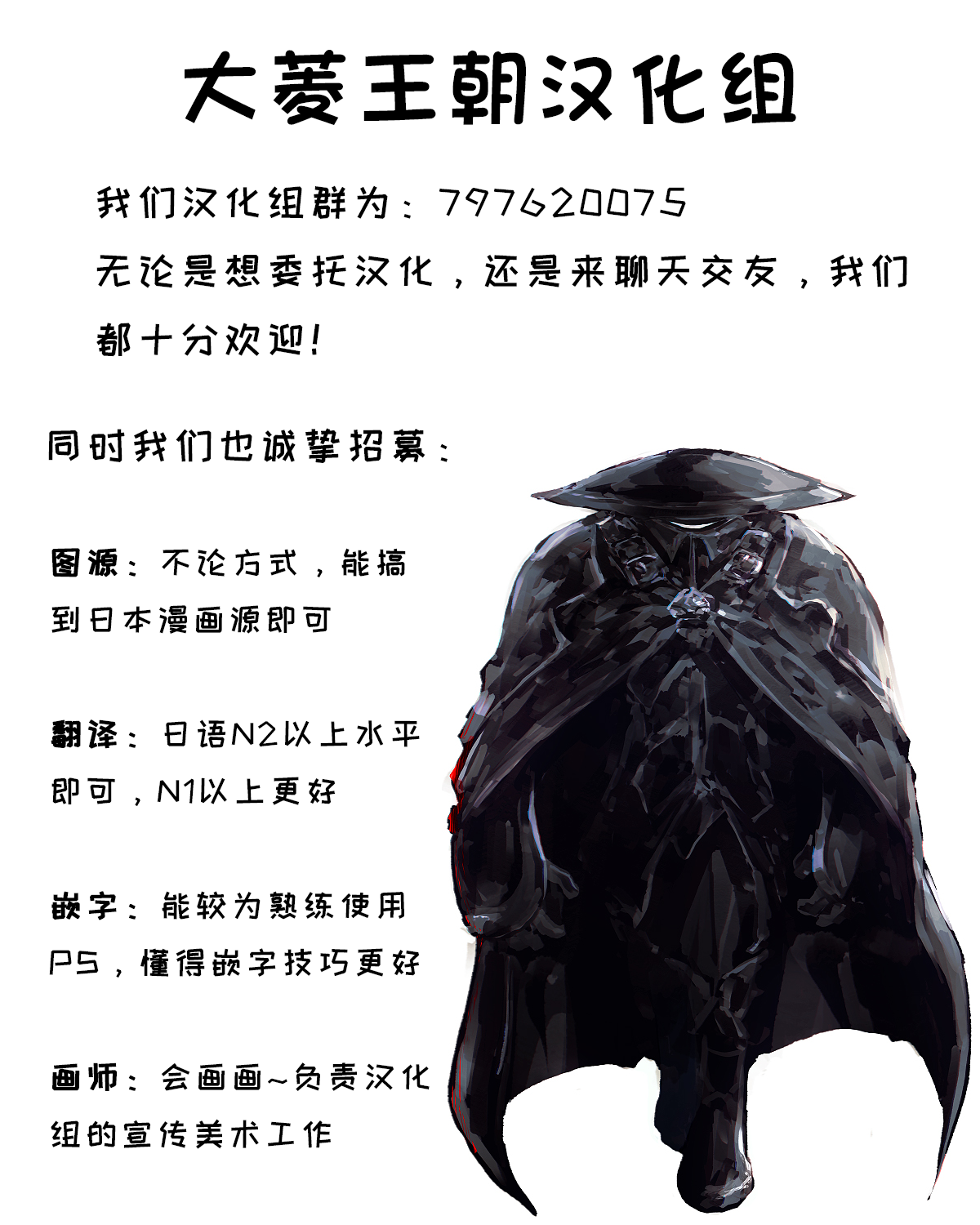 03-25