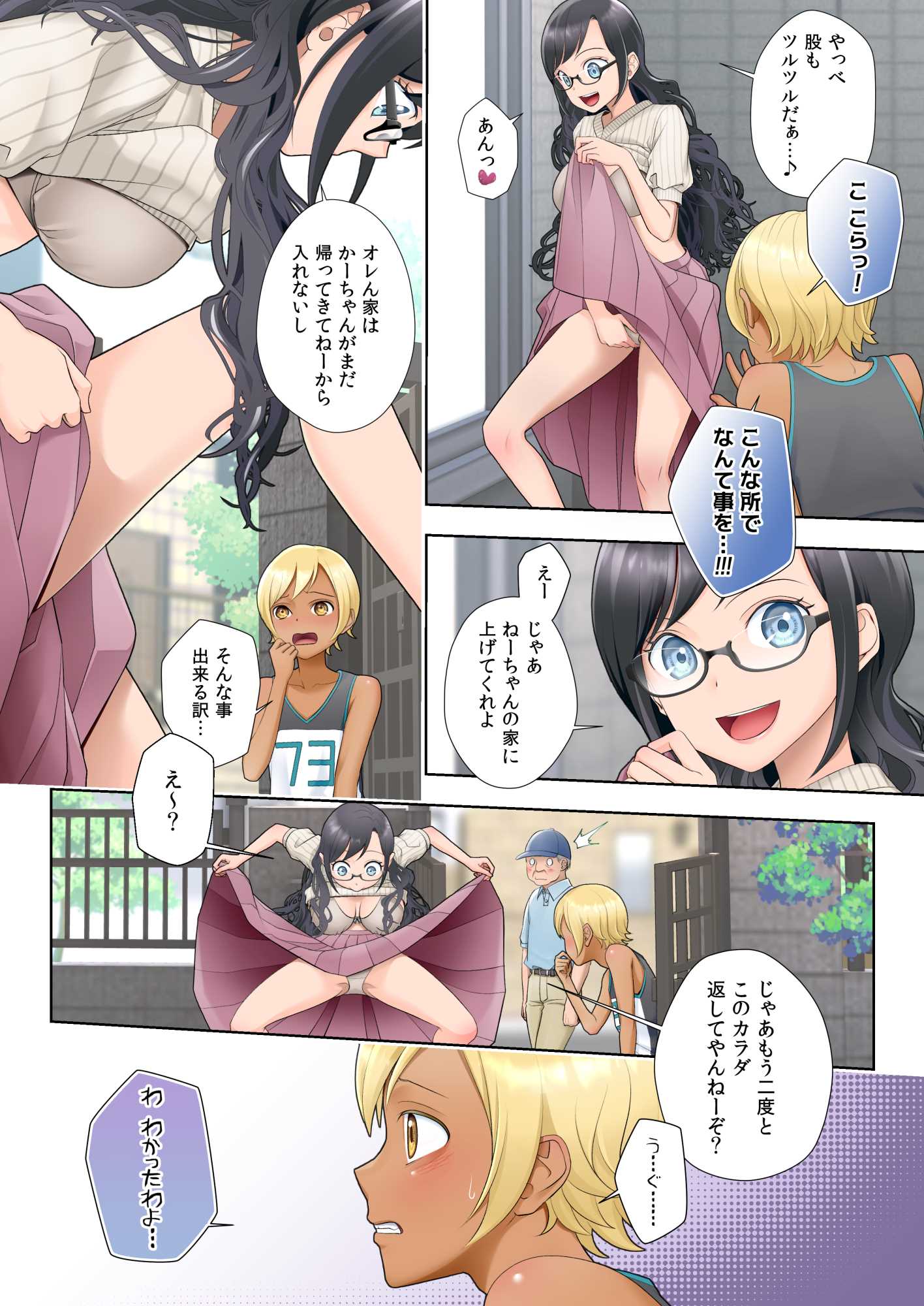 07