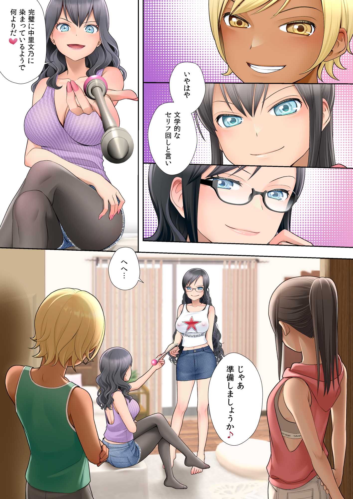 57