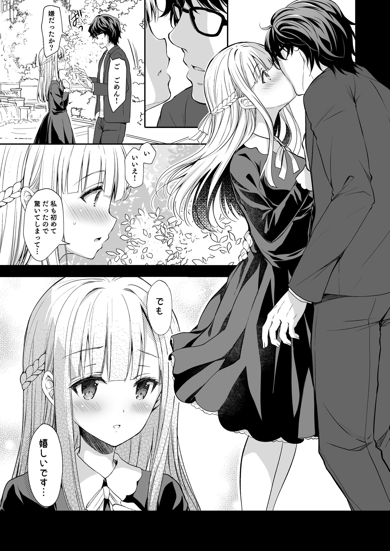 008