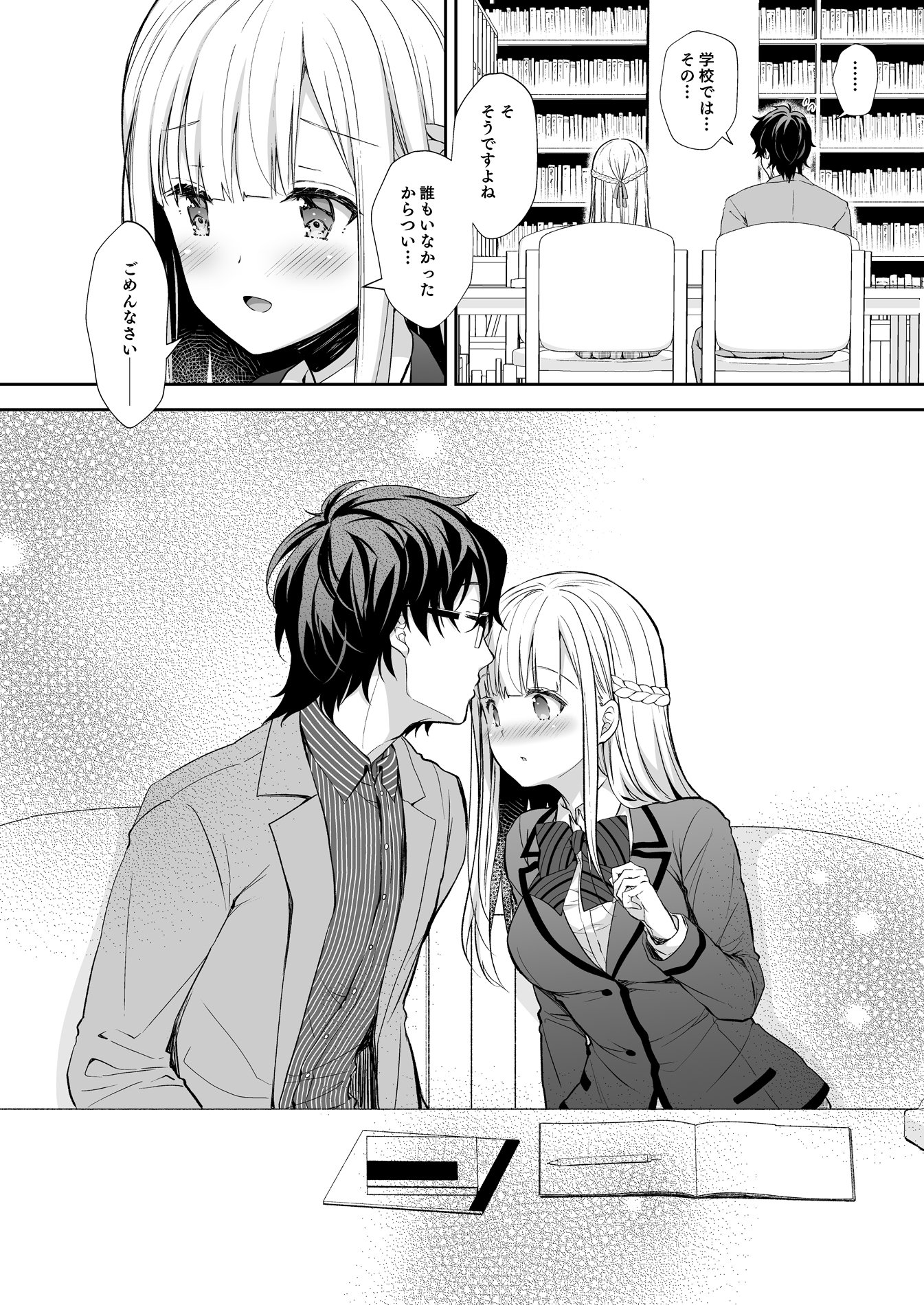 010