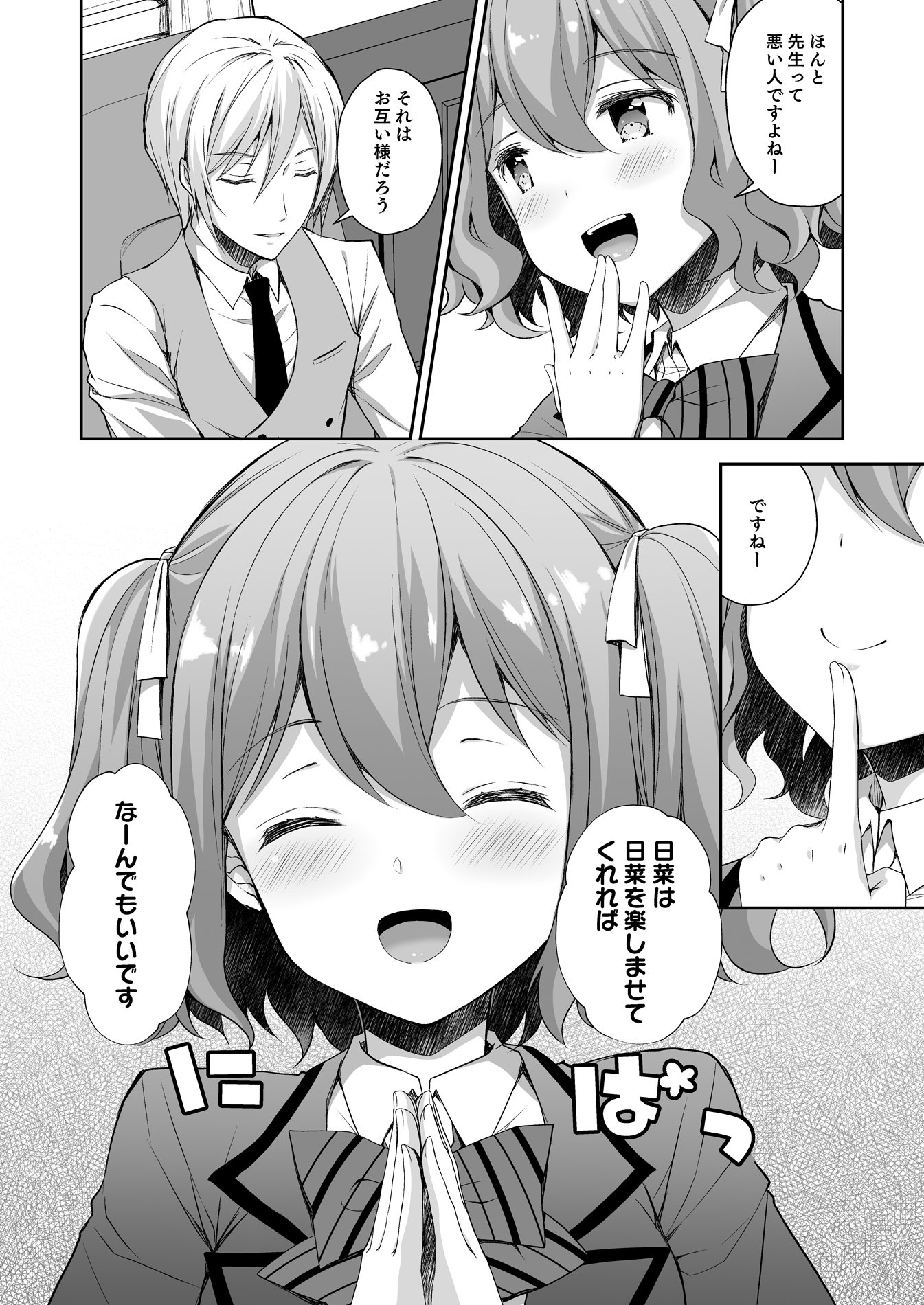 040