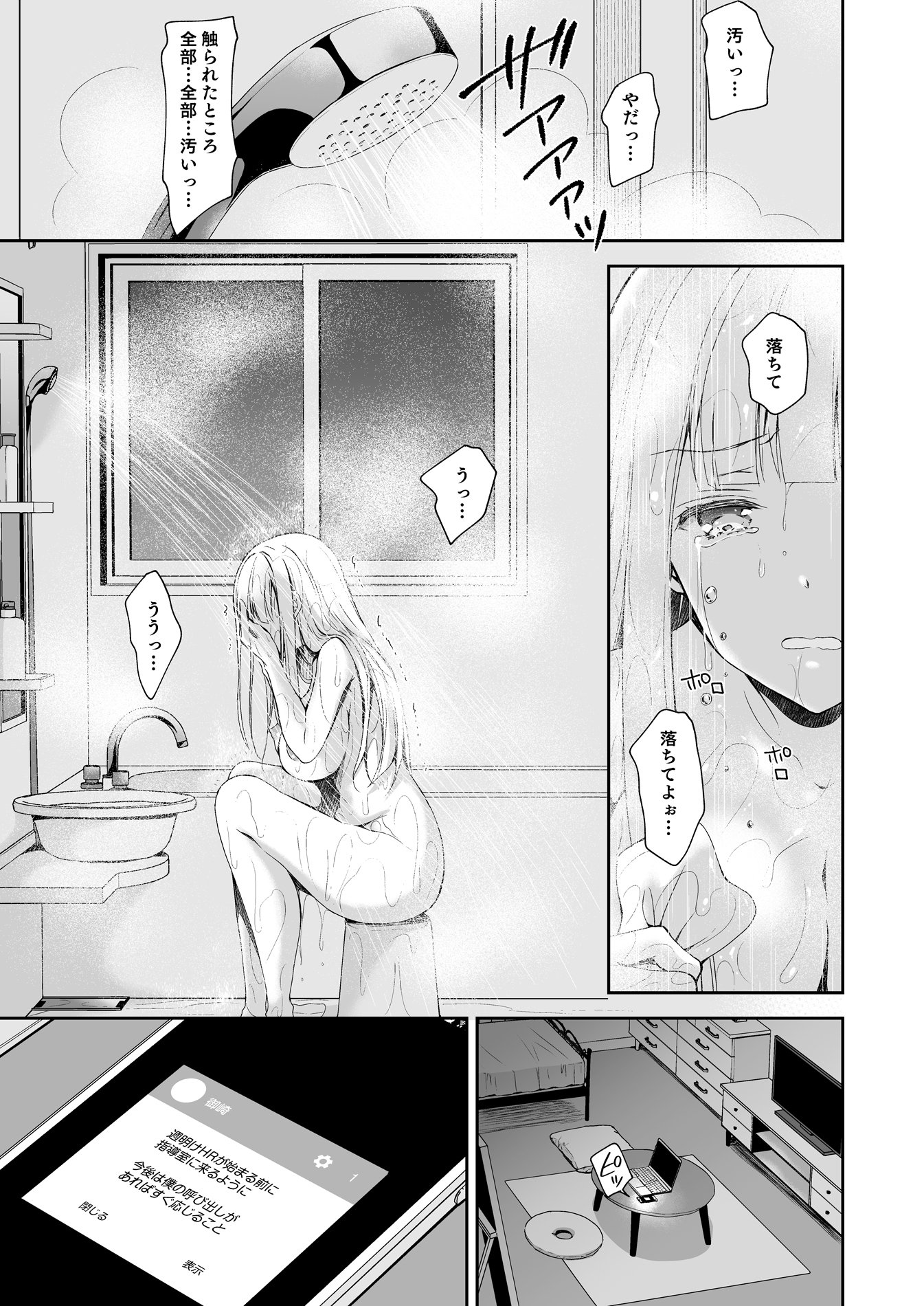 041