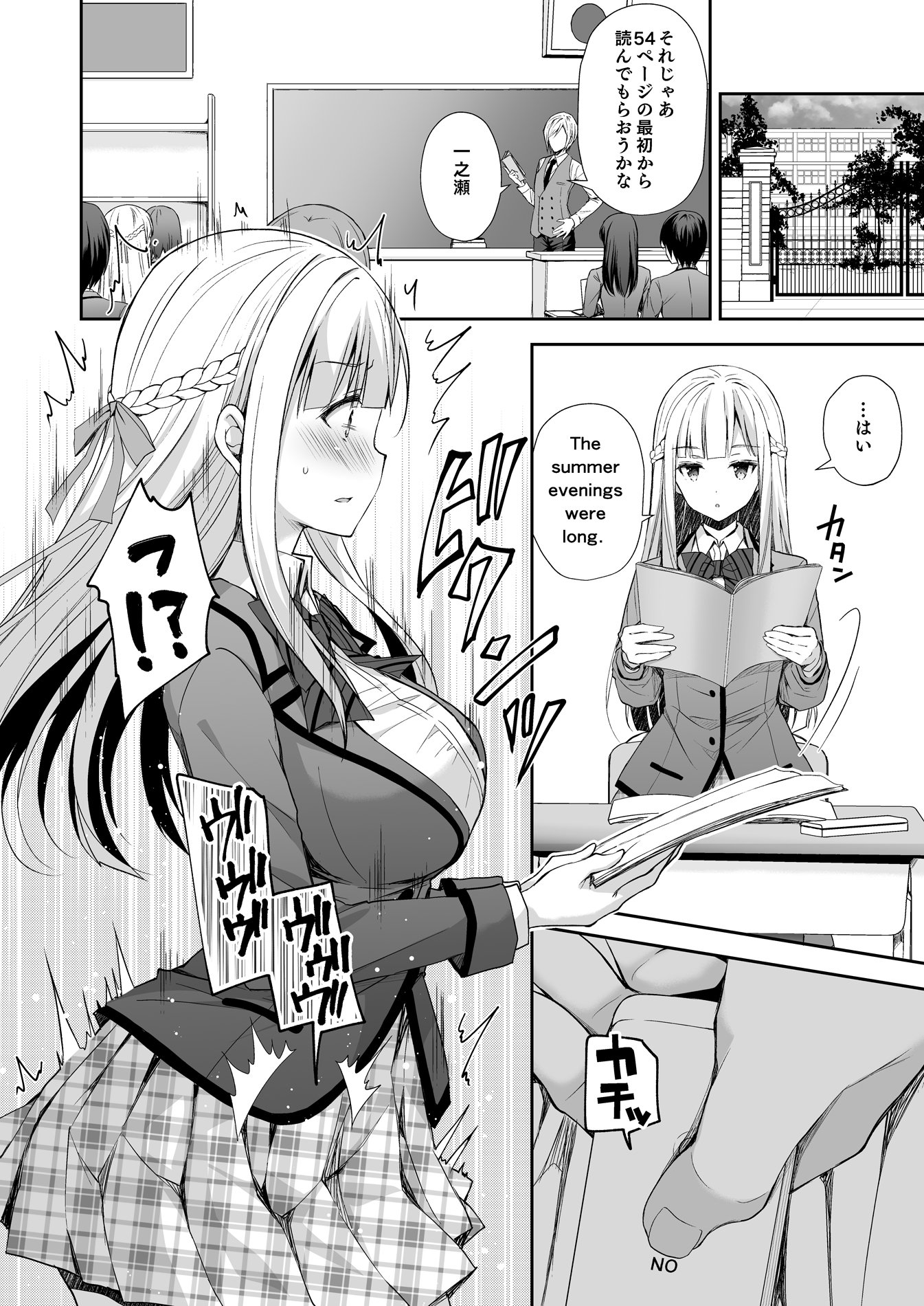 042