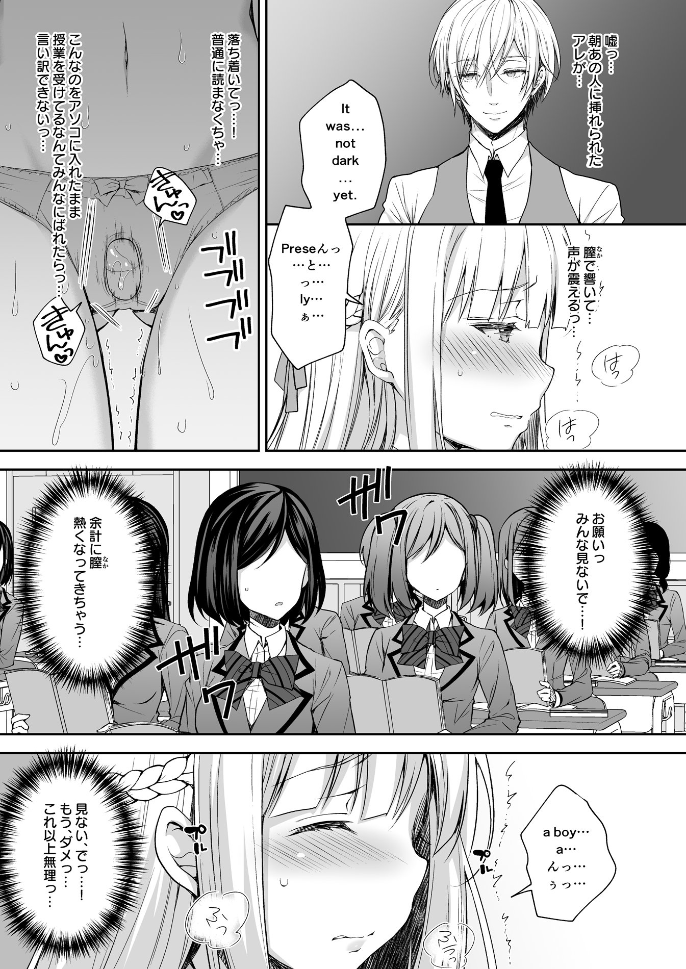 043