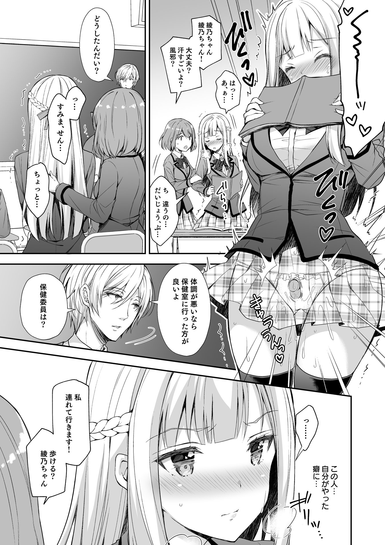 044
