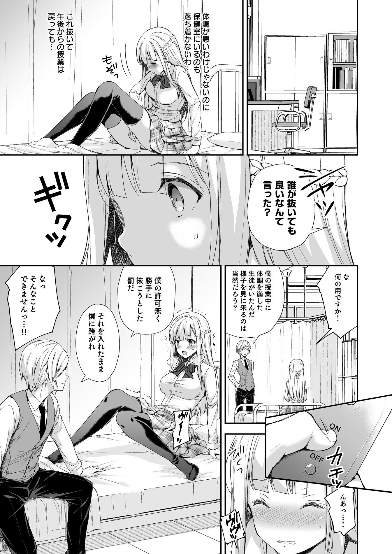 045