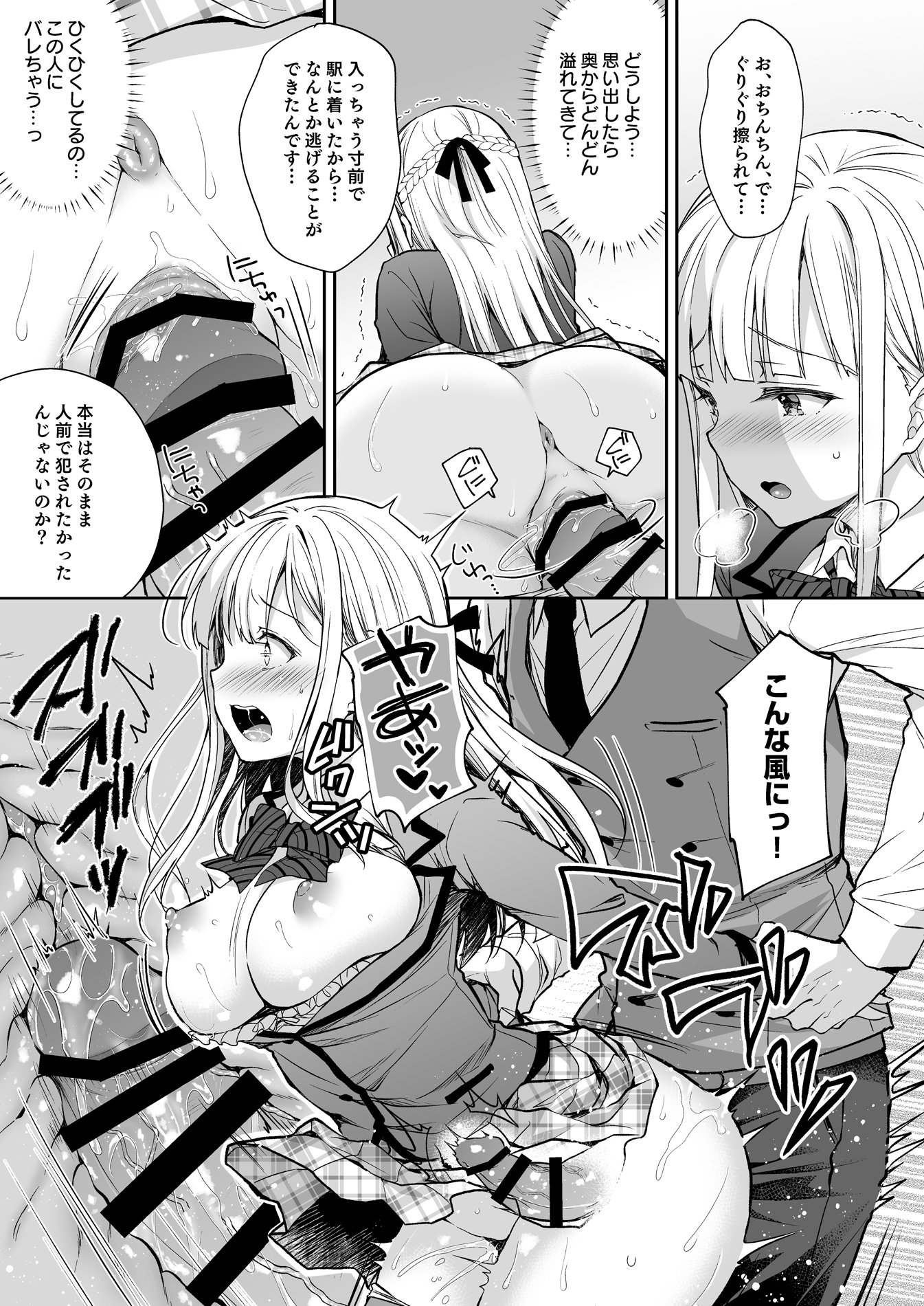 115