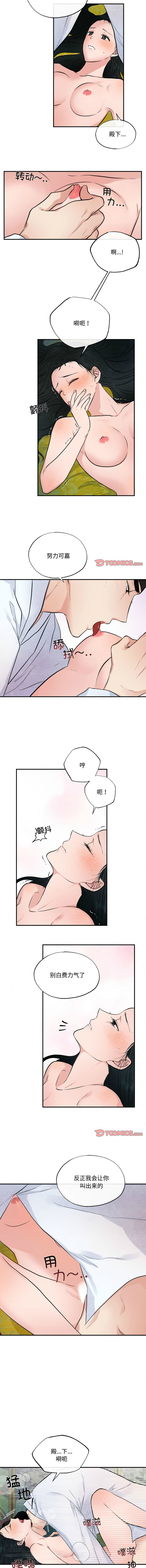 10_03