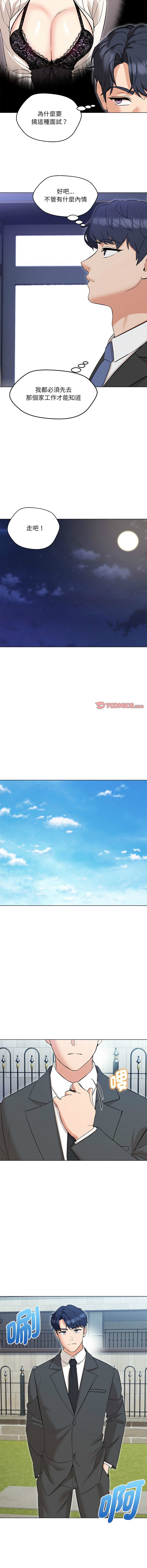 05_06