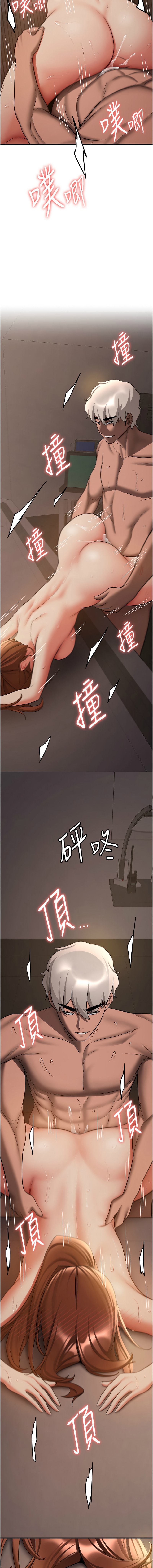41_14