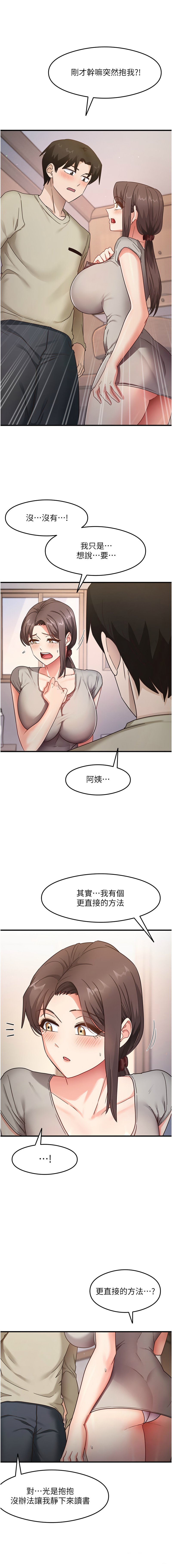 08_13