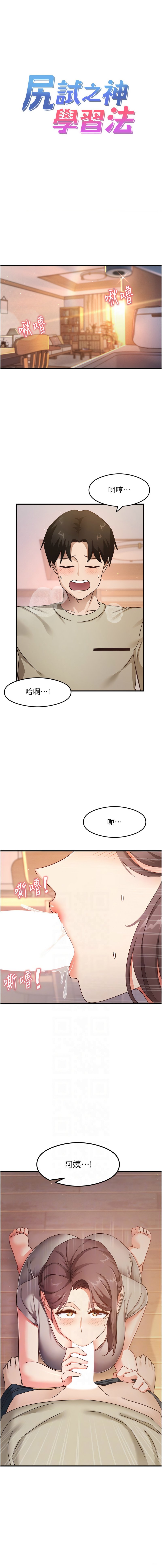 09_02