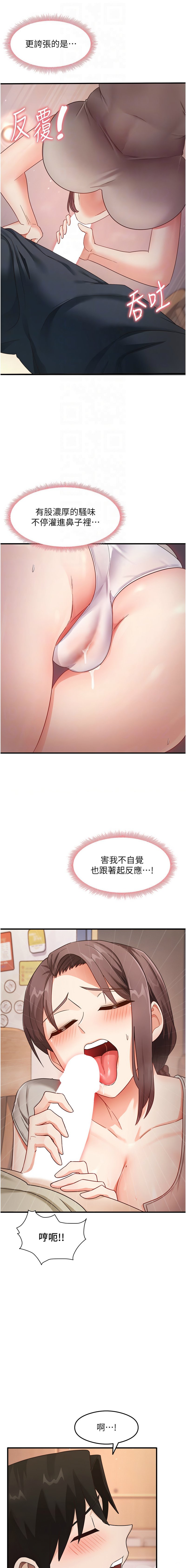 09_04