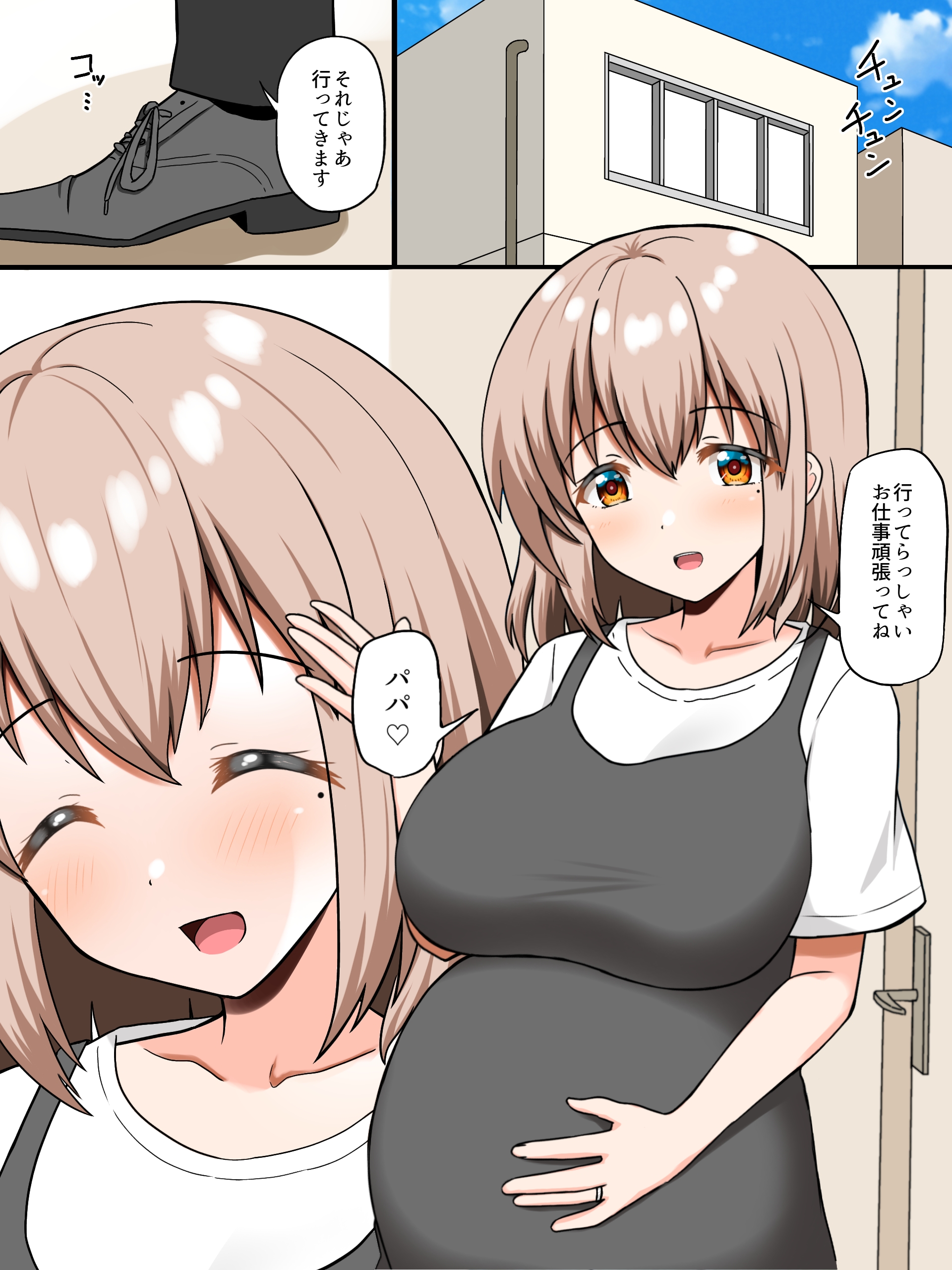 03