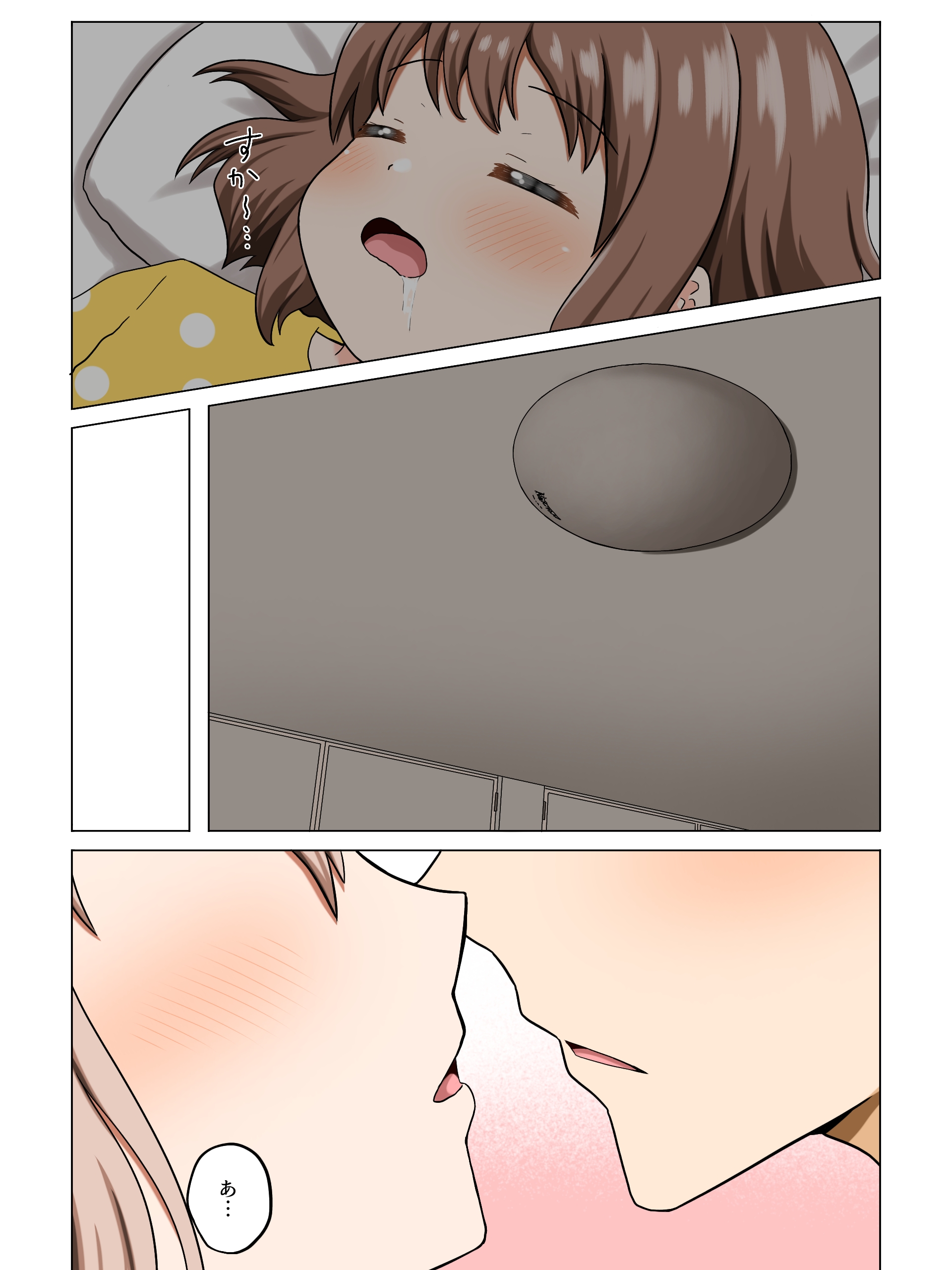 07