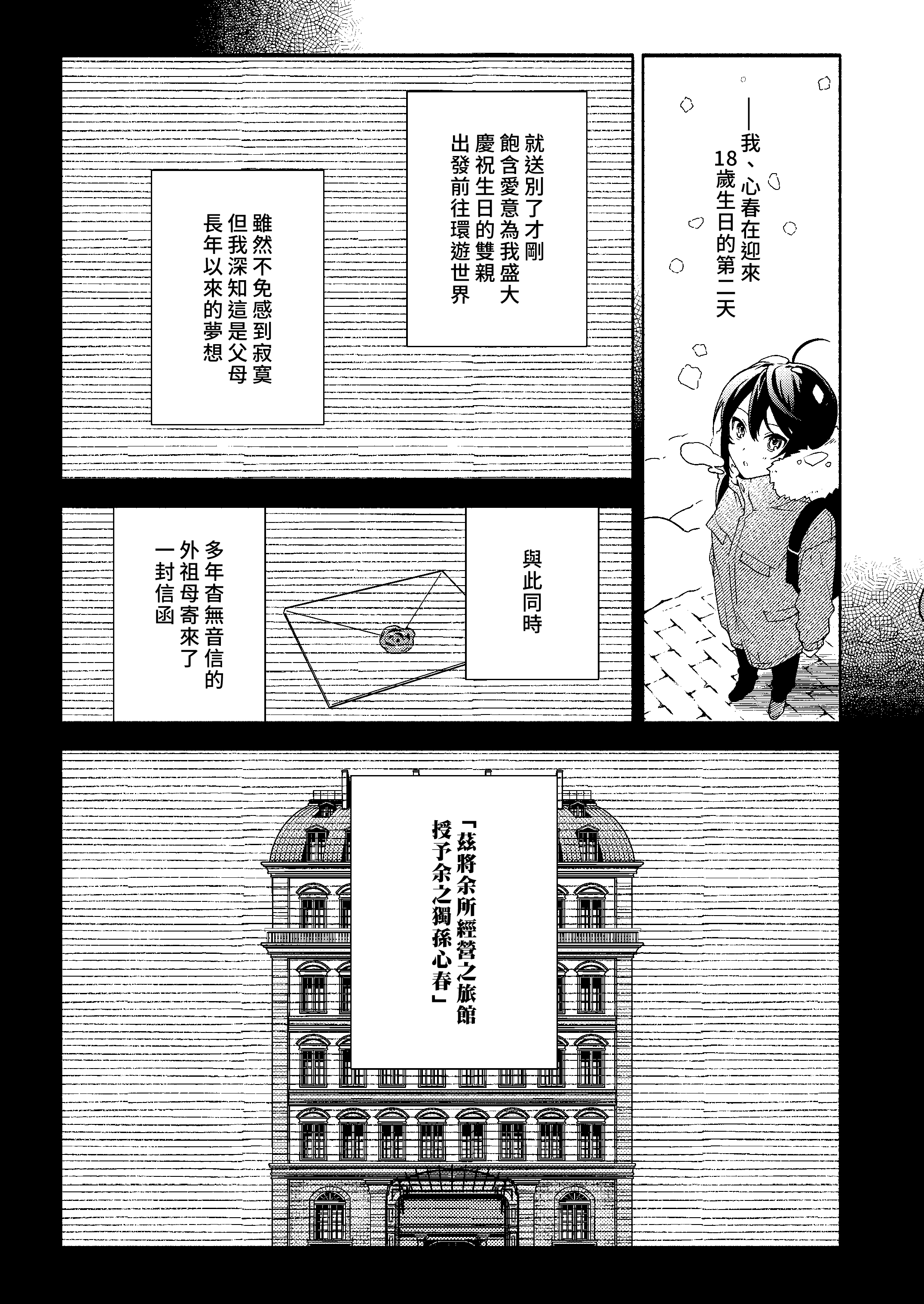 09
