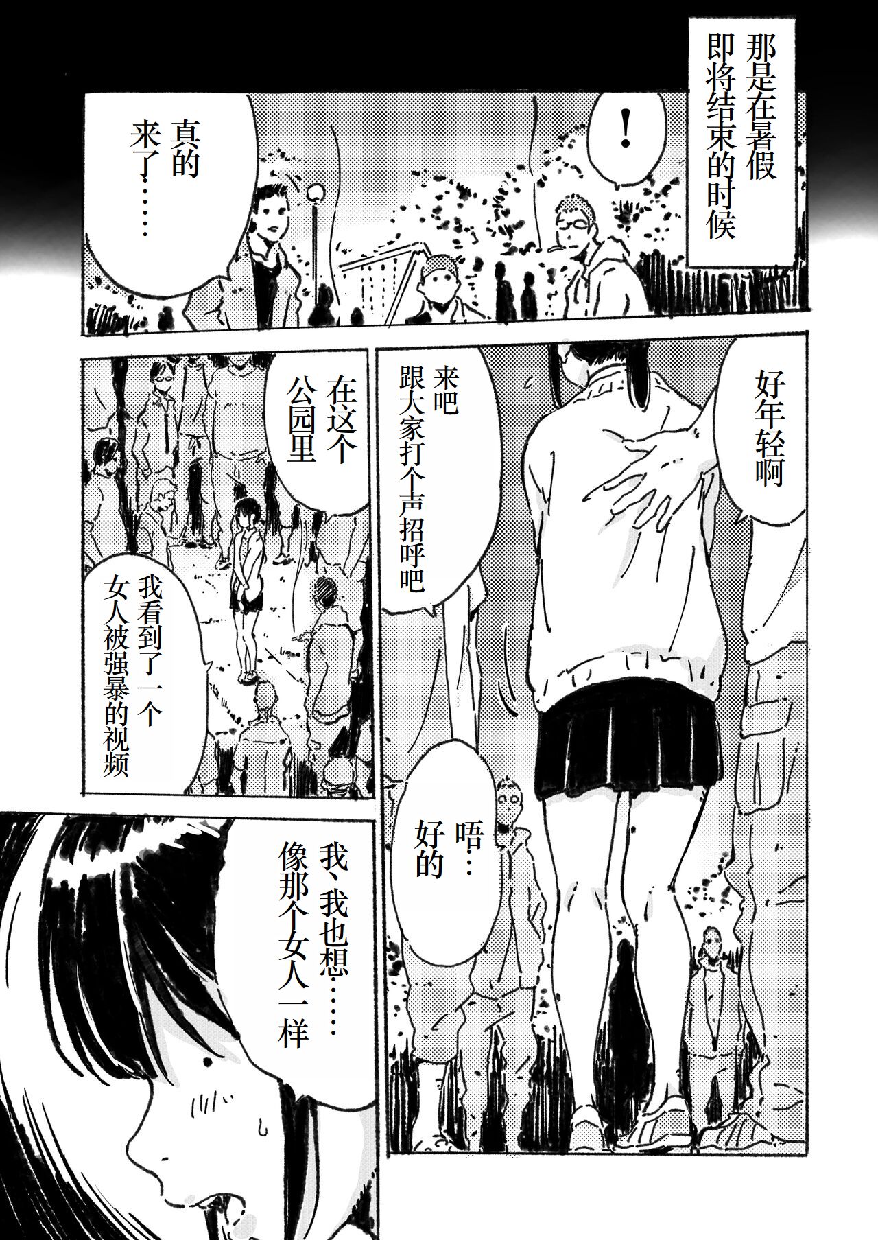 04