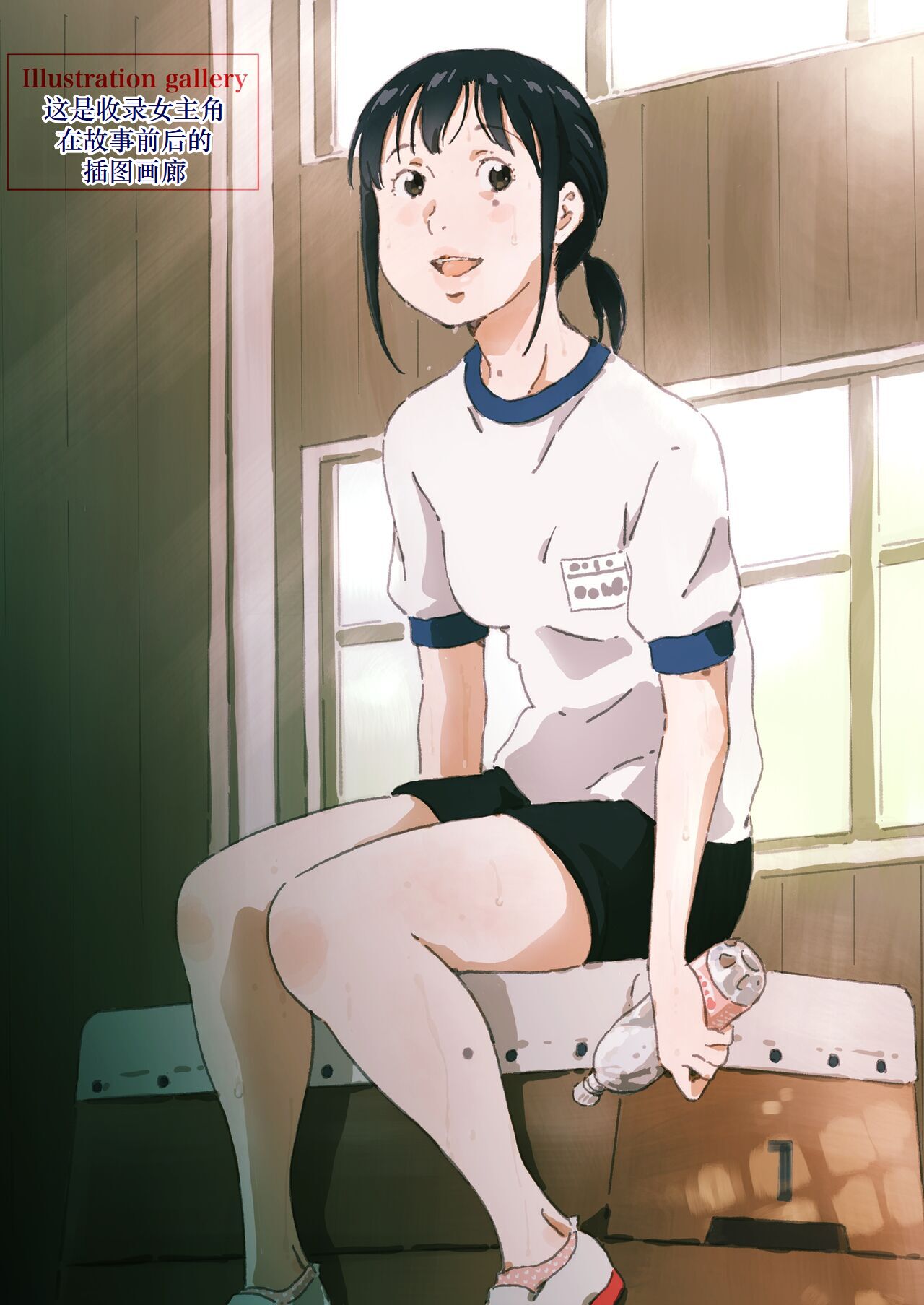 42