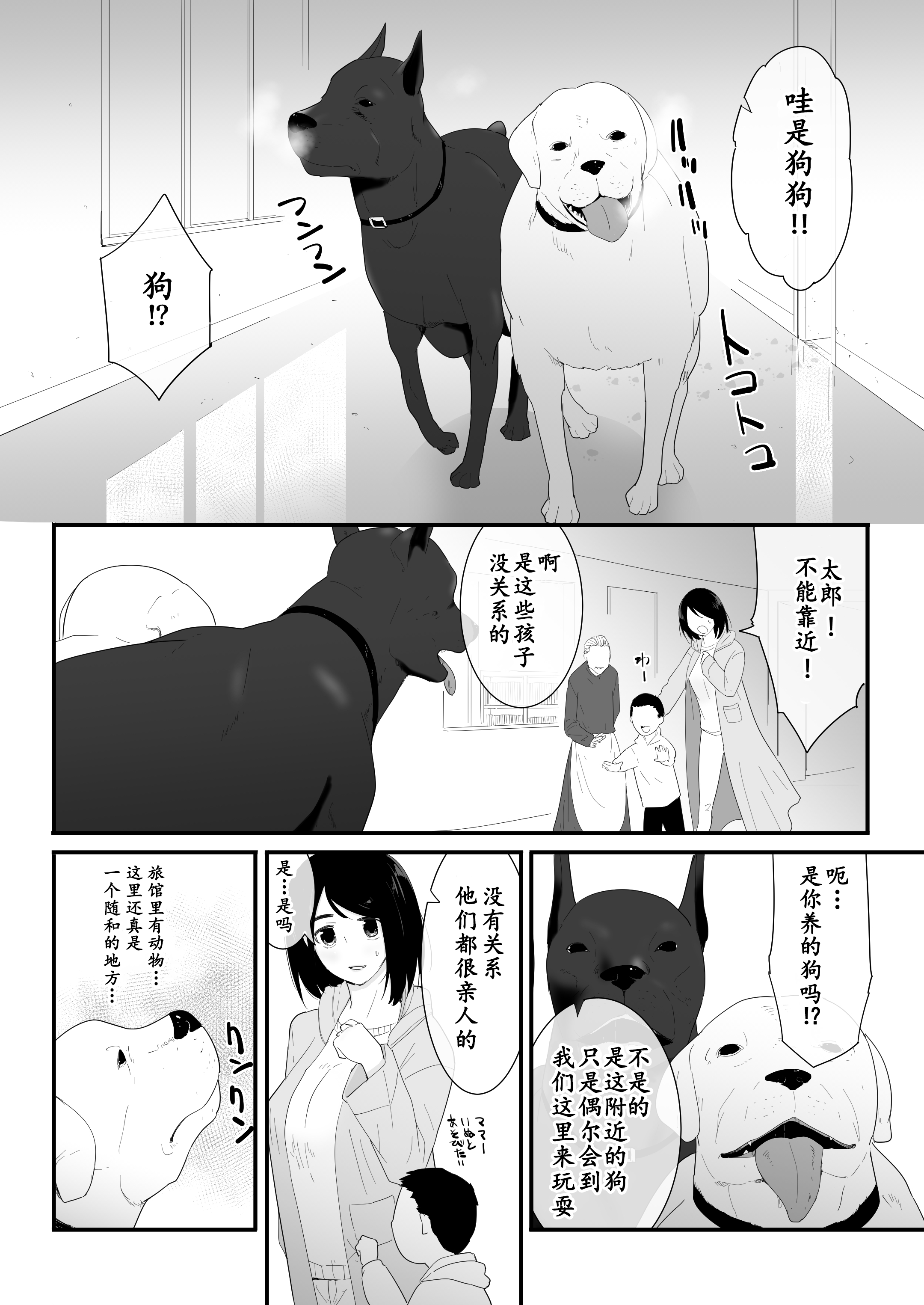 07