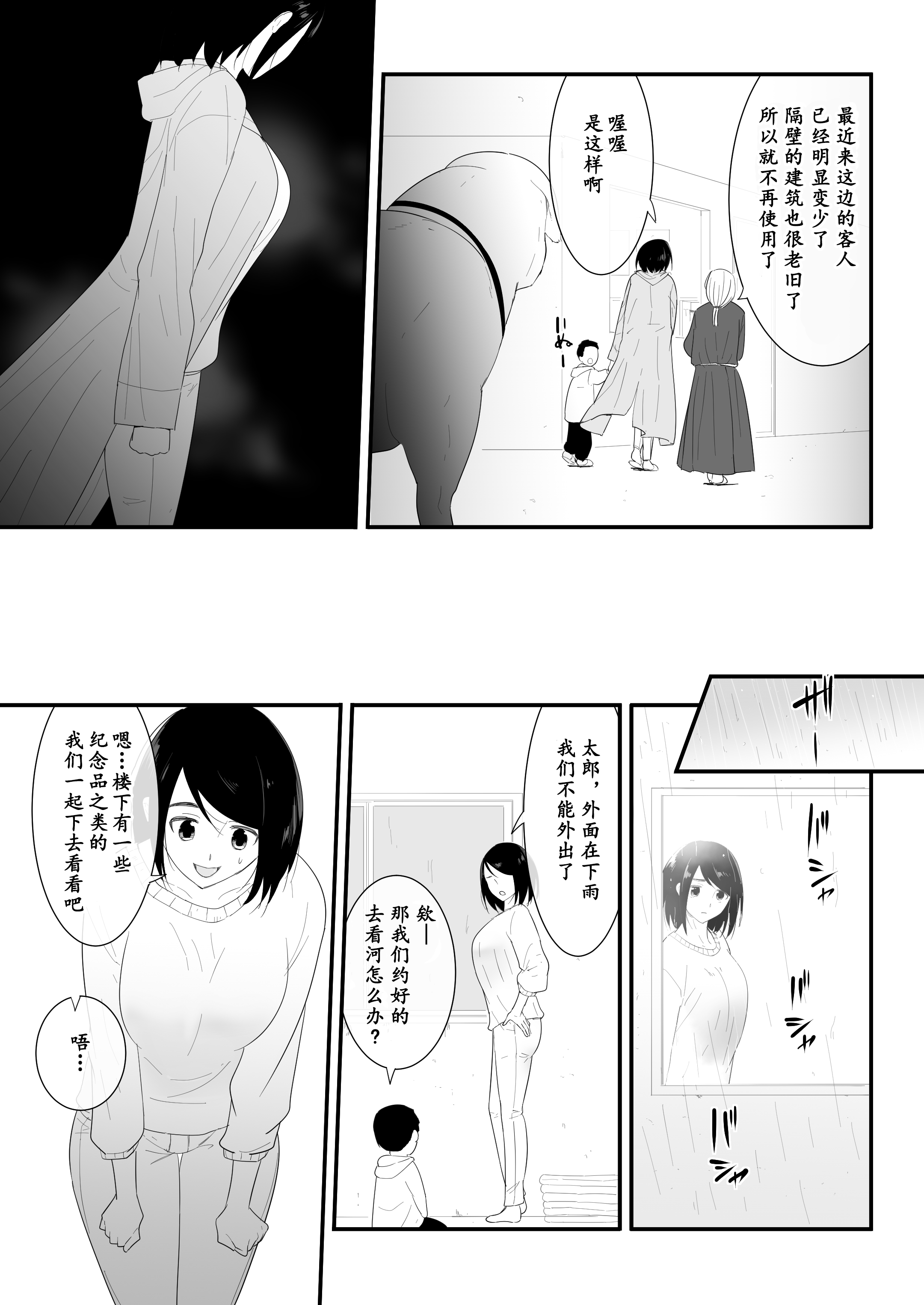09