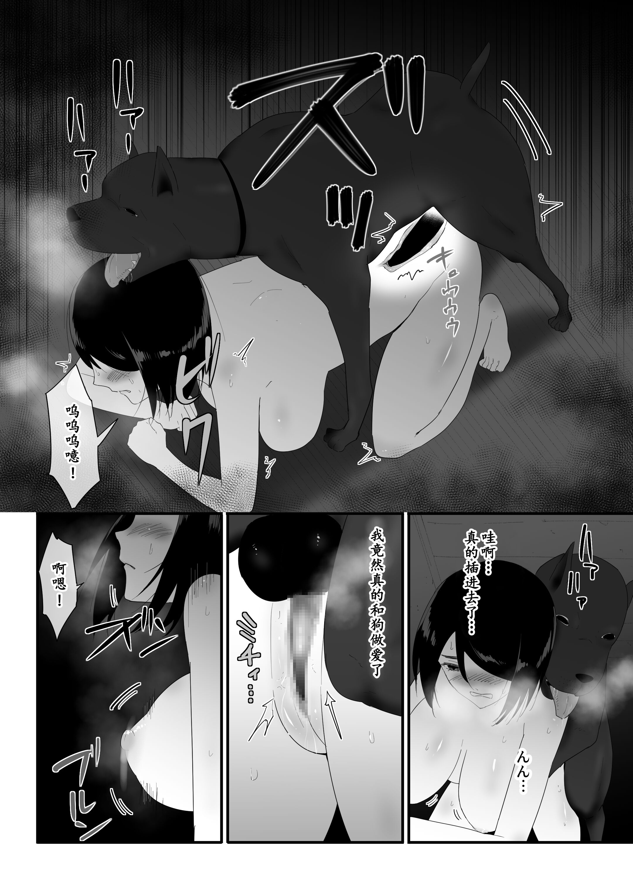 33