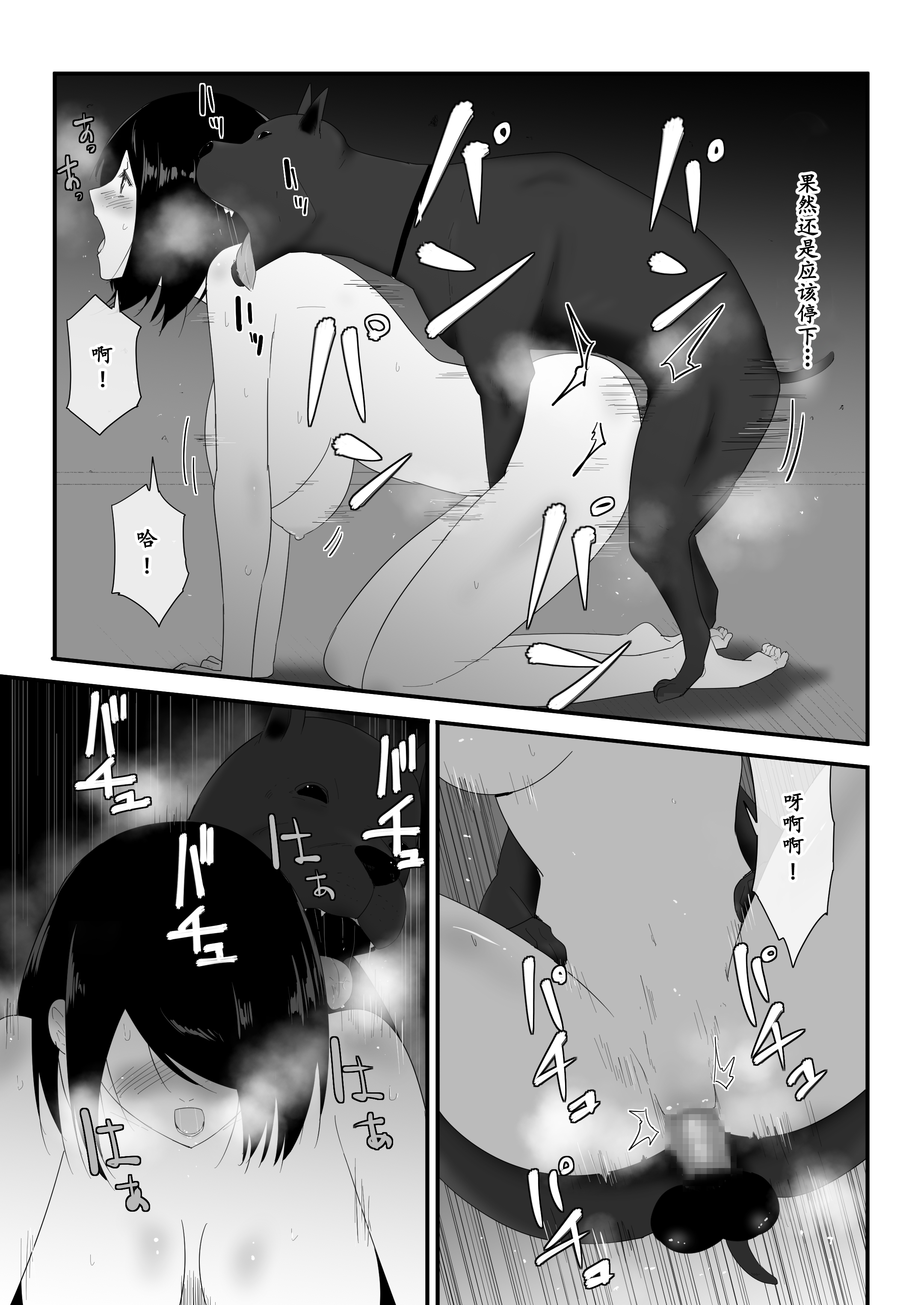 34