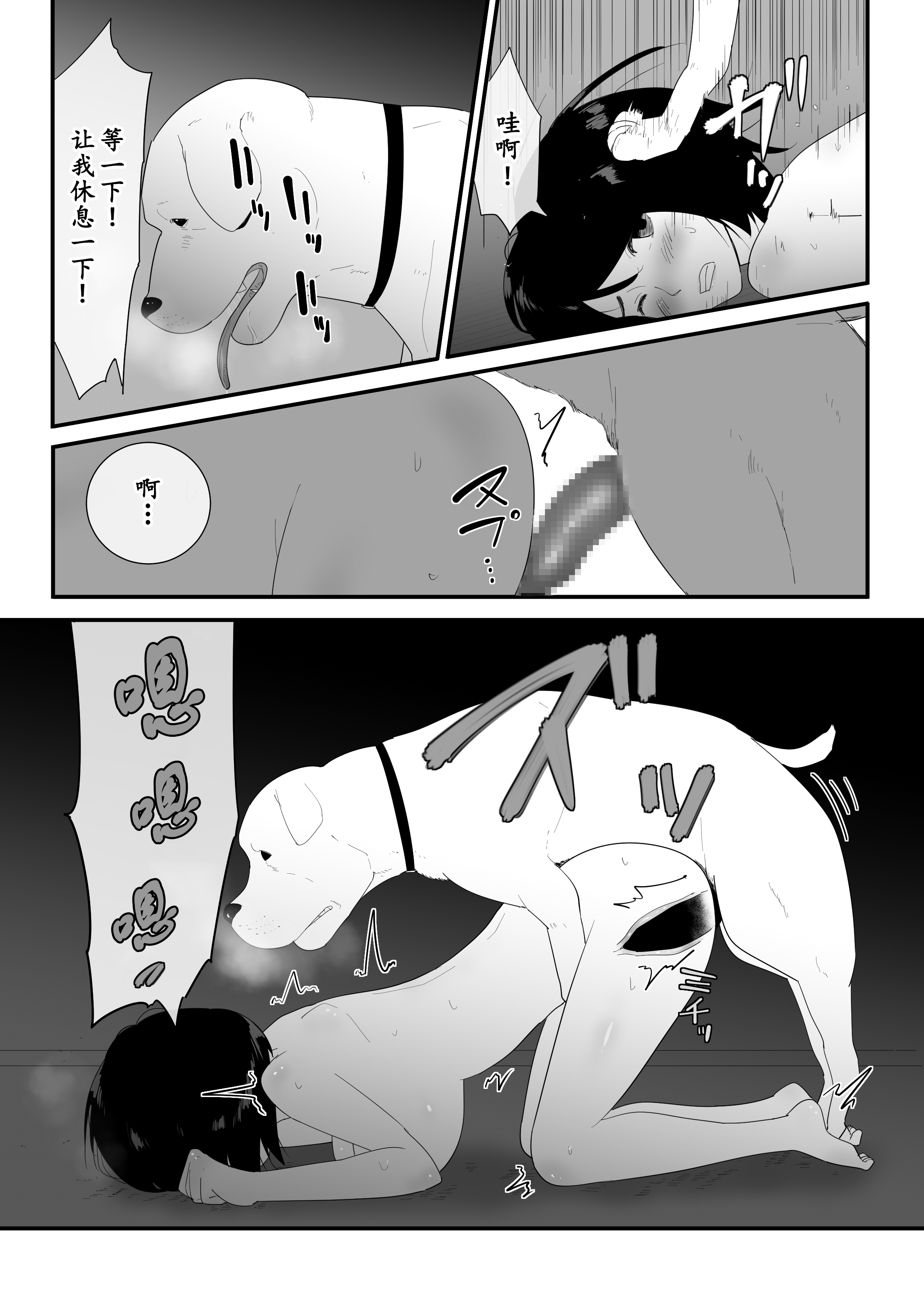 39