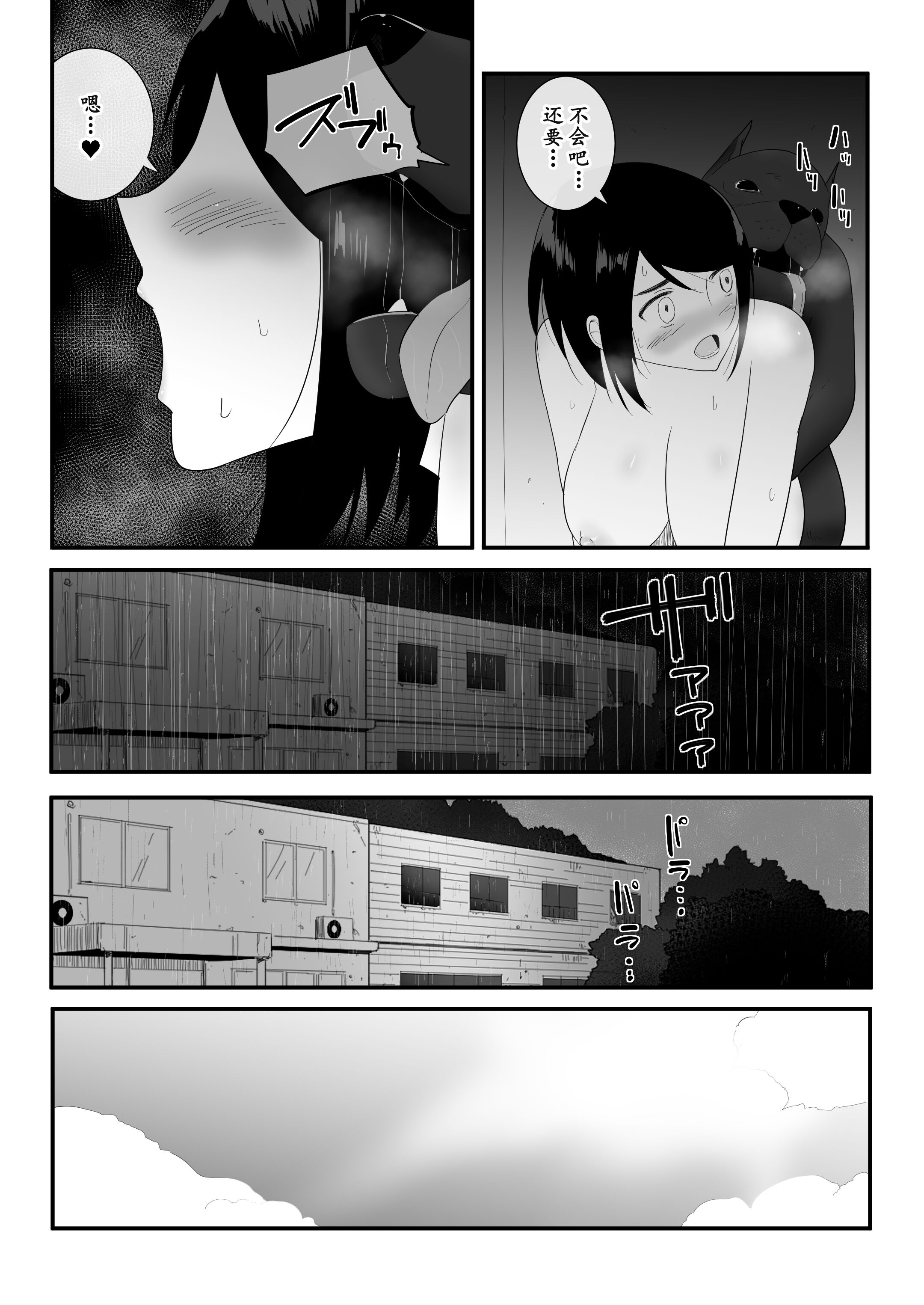 46