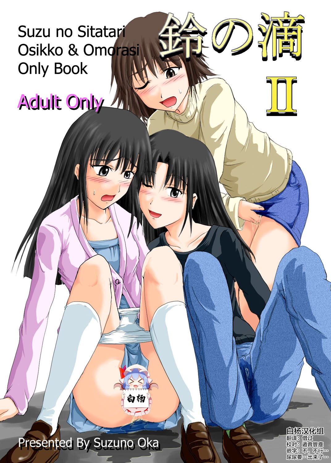 01